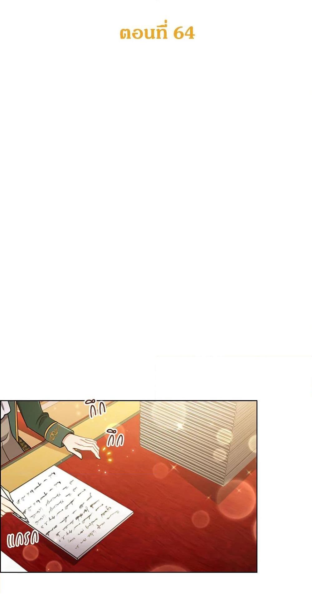 Manga-lc-com อ่านมังงะ อ่านการ์ตูน ออนไลน์ ฟรี The Meaning of You ตอนที่ 1 2 3 4 5 6 7 8 9 10 11 12 13 14 ฟรี ไม่มีโฆษณา Manga-lc - อ่าน มังงะ อ่าน การ์ตูน ออนไลน์ อ่านมังงะ ฟรี