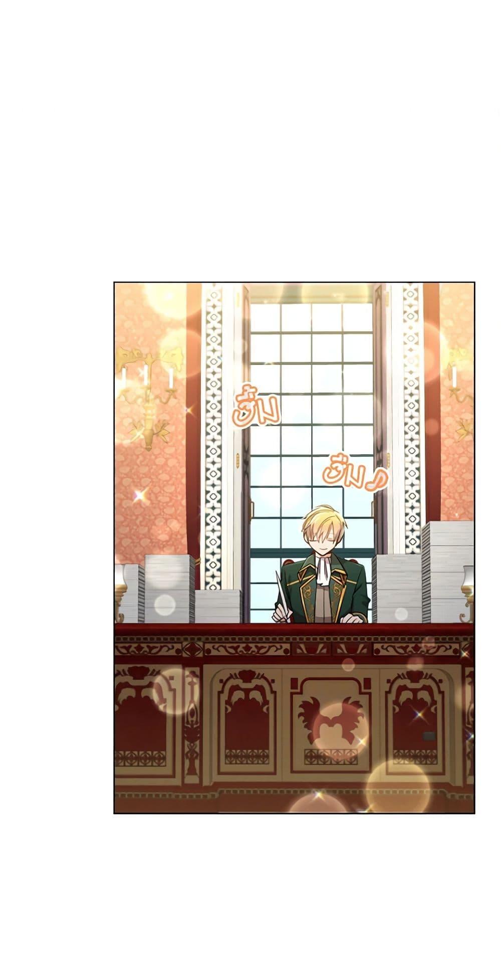 Manga-lc-com อ่านมังงะ อ่านการ์ตูน ออนไลน์ ฟรี The Meaning of You ตอนที่ 1 2 3 4 5 6 7 8 9 10 11 12 13 14 ฟรี ไม่มีโฆษณา Manga-lc - อ่าน มังงะ อ่าน การ์ตูน ออนไลน์ อ่านมังงะ ฟรี