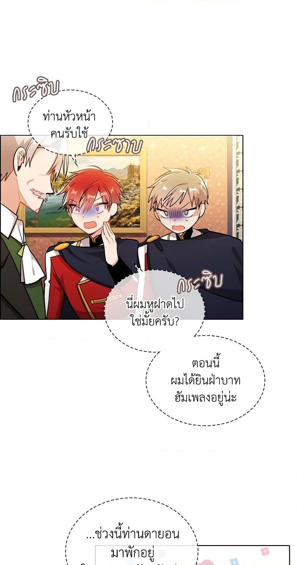 Manga-lc-com อ่านมังงะ อ่านการ์ตูน ออนไลน์ ฟรี The Meaning of You ตอนที่ 1 2 3 4 5 6 7 8 9 10 11 12 13 14 ฟรี ไม่มีโฆษณา Manga-lc - อ่าน มังงะ อ่าน การ์ตูน ออนไลน์ อ่านมังงะ ฟรี