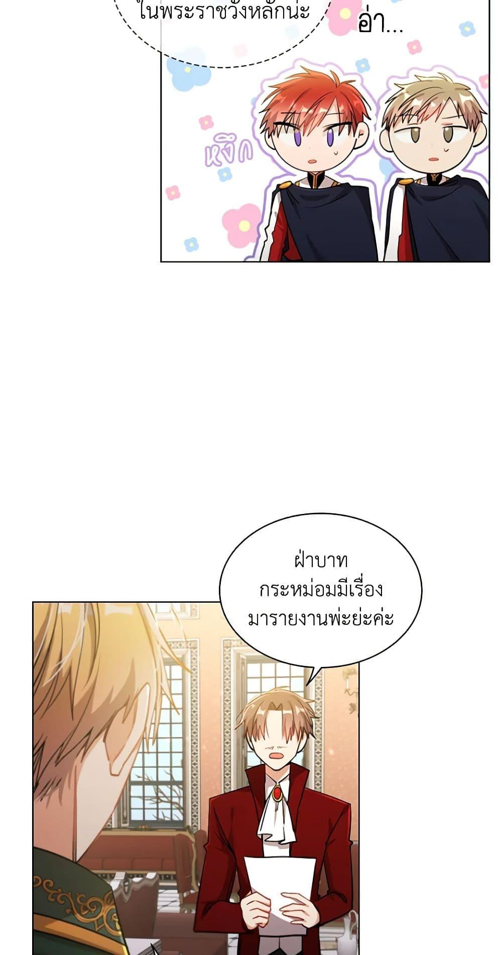 Manga-lc-com อ่านมังงะ อ่านการ์ตูน ออนไลน์ ฟรี The Meaning of You ตอนที่ 1 2 3 4 5 6 7 8 9 10 11 12 13 14 ฟรี ไม่มีโฆษณา Manga-lc - อ่าน มังงะ อ่าน การ์ตูน ออนไลน์ อ่านมังงะ ฟรี