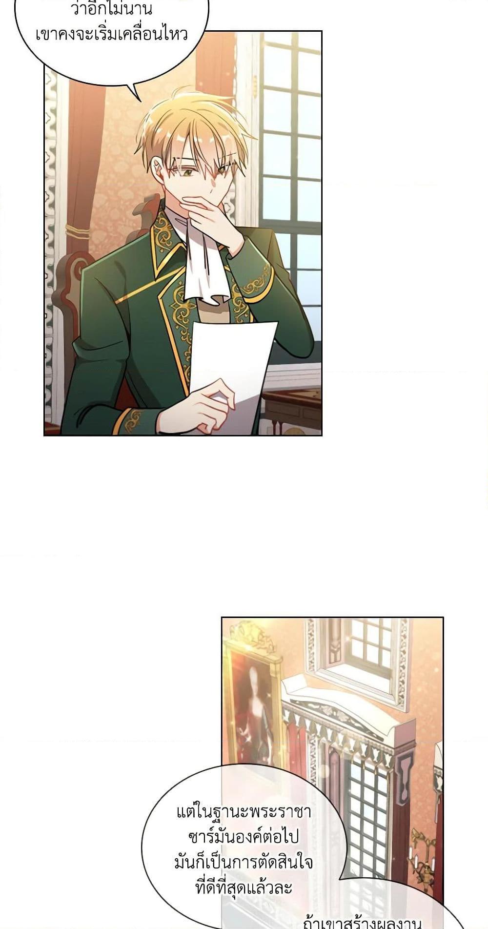 Manga-lc-com อ่านมังงะ อ่านการ์ตูน ออนไลน์ ฟรี The Meaning of You ตอนที่ 1 2 3 4 5 6 7 8 9 10 11 12 13 14 ฟรี ไม่มีโฆษณา Manga-lc - อ่าน มังงะ อ่าน การ์ตูน ออนไลน์ อ่านมังงะ ฟรี