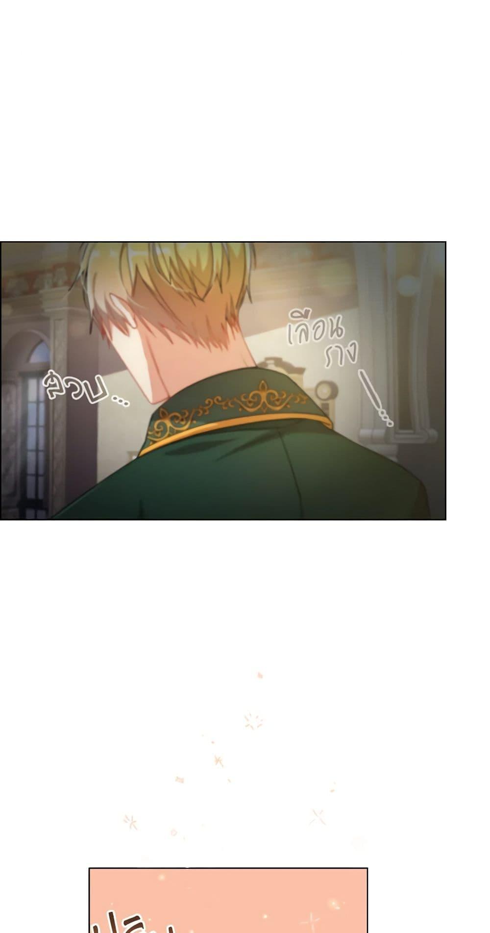 Manga-lc-com อ่านมังงะ อ่านการ์ตูน ออนไลน์ ฟรี The Meaning of You ตอนที่ 1 2 3 4 5 6 7 8 9 10 11 12 13 14 ฟรี ไม่มีโฆษณา Manga-lc - อ่าน มังงะ อ่าน การ์ตูน ออนไลน์ อ่านมังงะ ฟรี