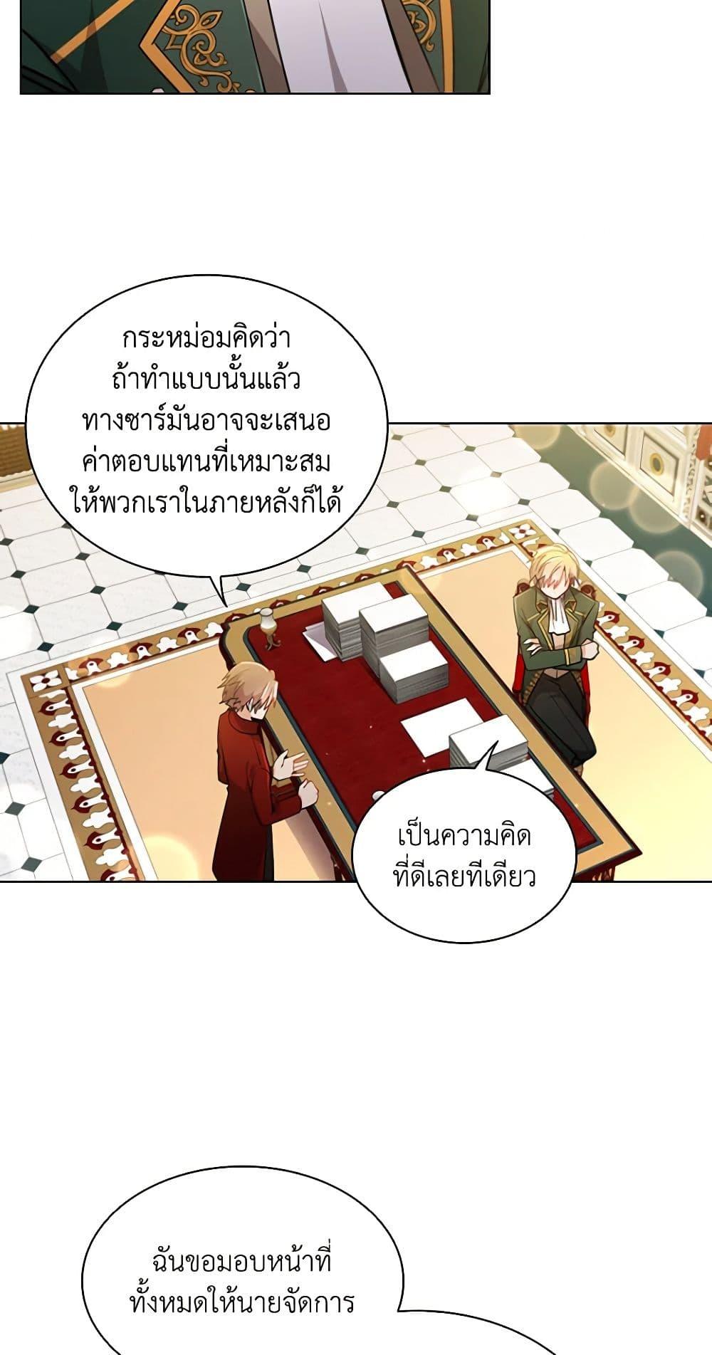 Manga-lc-com อ่านมังงะ อ่านการ์ตูน ออนไลน์ ฟรี The Meaning of You ตอนที่ 1 2 3 4 5 6 7 8 9 10 11 12 13 14 ฟรี ไม่มีโฆษณา Manga-lc - อ่าน มังงะ อ่าน การ์ตูน ออนไลน์ อ่านมังงะ ฟรี