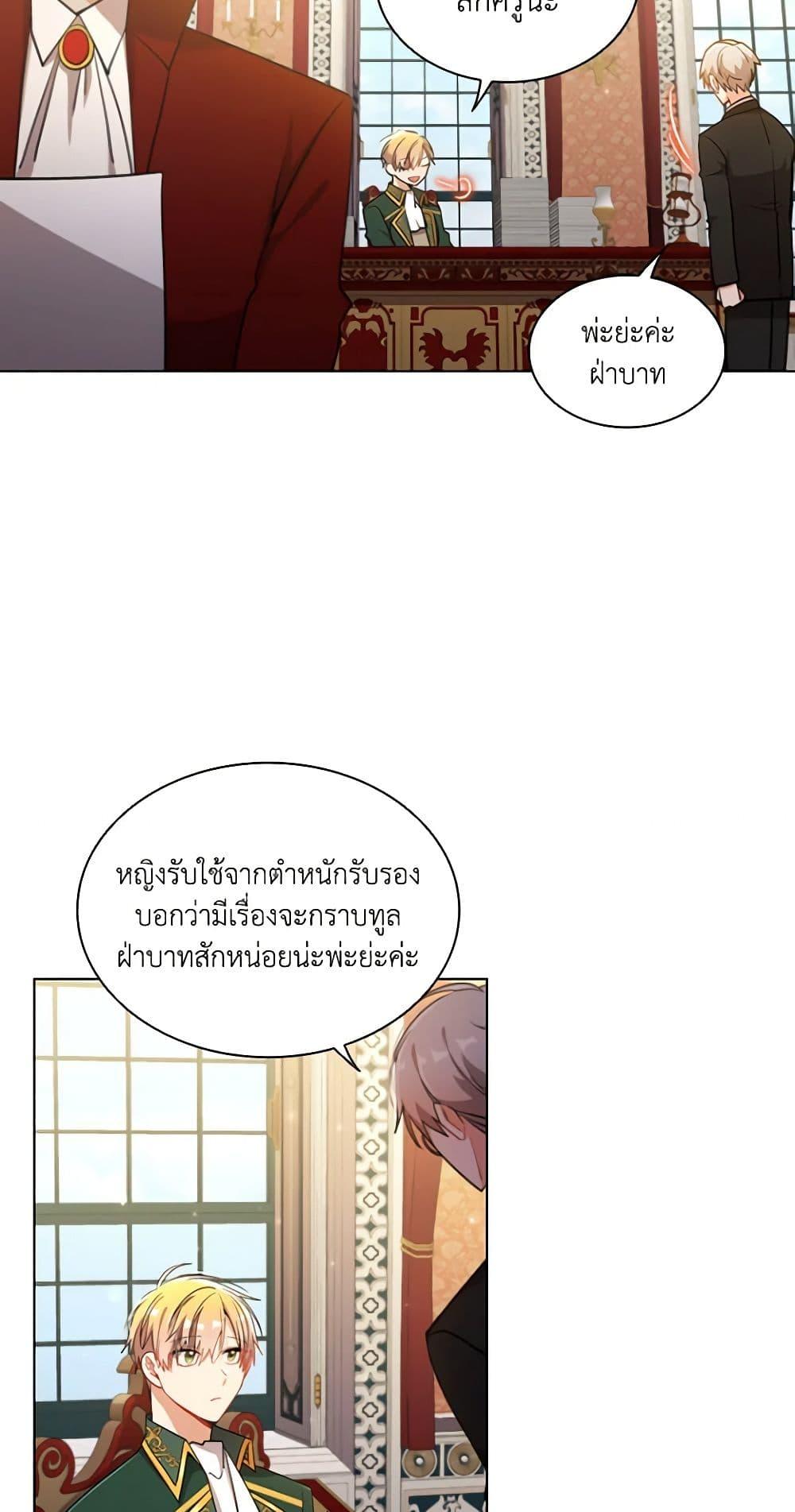 Manga-lc-com อ่านมังงะ อ่านการ์ตูน ออนไลน์ ฟรี The Meaning of You ตอนที่ 1 2 3 4 5 6 7 8 9 10 11 12 13 14 ฟรี ไม่มีโฆษณา Manga-lc - อ่าน มังงะ อ่าน การ์ตูน ออนไลน์ อ่านมังงะ ฟรี