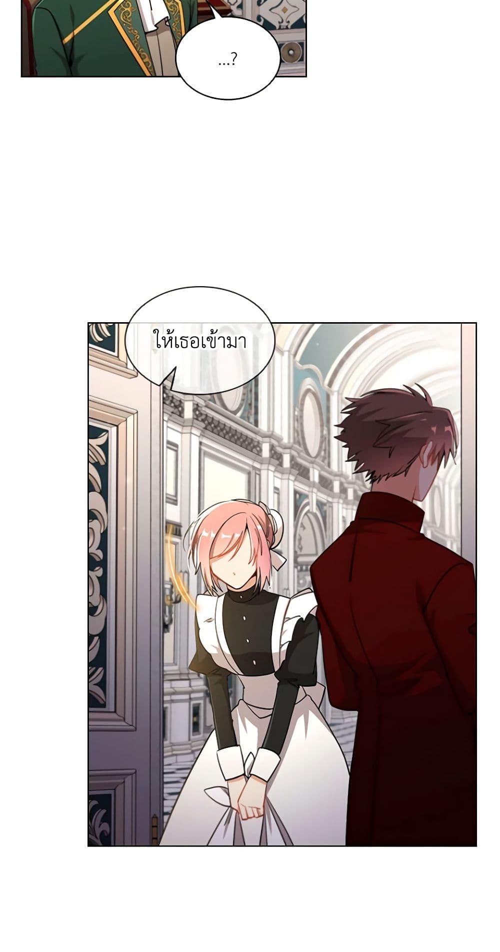 Manga-lc-com อ่านมังงะ อ่านการ์ตูน ออนไลน์ ฟรี The Meaning of You ตอนที่ 1 2 3 4 5 6 7 8 9 10 11 12 13 14 ฟรี ไม่มีโฆษณา Manga-lc - อ่าน มังงะ อ่าน การ์ตูน ออนไลน์ อ่านมังงะ ฟรี