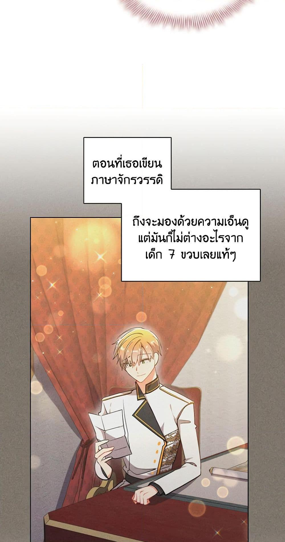 Manga-lc-com อ่านมังงะ อ่านการ์ตูน ออนไลน์ ฟรี The Meaning of You ตอนที่ 1 2 3 4 5 6 7 8 9 10 11 12 13 14 ฟรี ไม่มีโฆษณา Manga-lc - อ่าน มังงะ อ่าน การ์ตูน ออนไลน์ อ่านมังงะ ฟรี