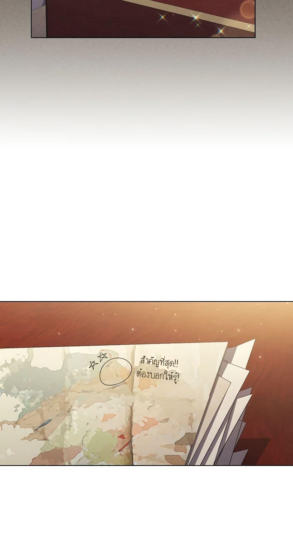 Manga-lc-com อ่านมังงะ อ่านการ์ตูน ออนไลน์ ฟรี The Meaning of You ตอนที่ 1 2 3 4 5 6 7 8 9 10 11 12 13 14 ฟรี ไม่มีโฆษณา Manga-lc - อ่าน มังงะ อ่าน การ์ตูน ออนไลน์ อ่านมังงะ ฟรี