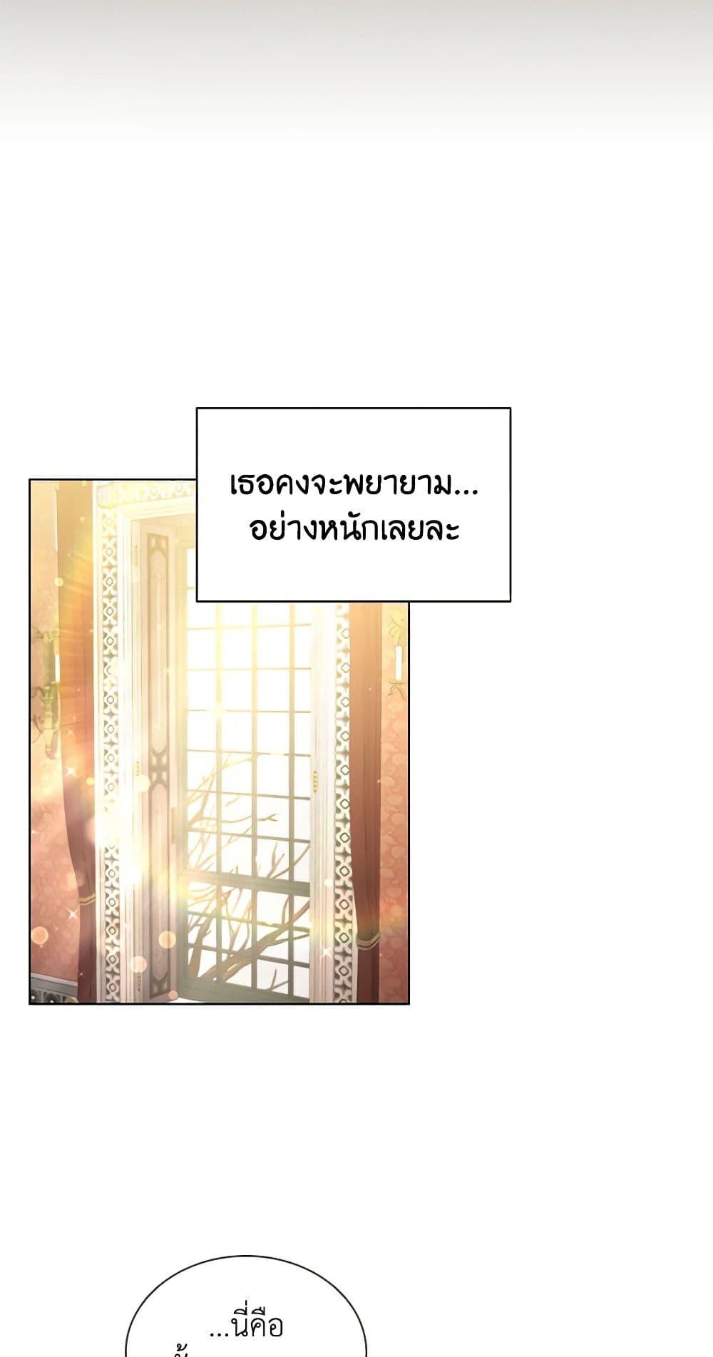 Manga-lc-com อ่านมังงะ อ่านการ์ตูน ออนไลน์ ฟรี The Meaning of You ตอนที่ 1 2 3 4 5 6 7 8 9 10 11 12 13 14 ฟรี ไม่มีโฆษณา Manga-lc - อ่าน มังงะ อ่าน การ์ตูน ออนไลน์ อ่านมังงะ ฟรี