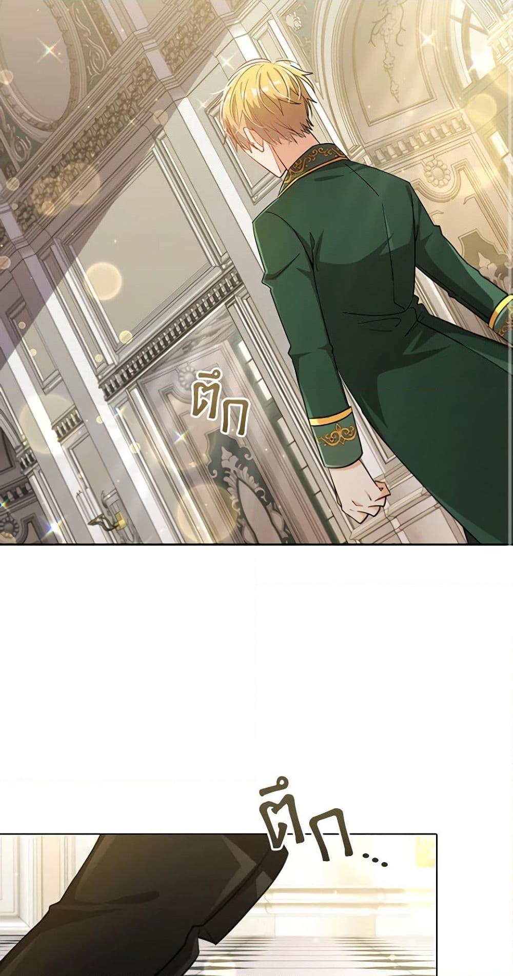 Manga-lc-com อ่านมังงะ อ่านการ์ตูน ออนไลน์ ฟรี The Meaning of You ตอนที่ 1 2 3 4 5 6 7 8 9 10 11 12 13 14 ฟรี ไม่มีโฆษณา Manga-lc - อ่าน มังงะ อ่าน การ์ตูน ออนไลน์ อ่านมังงะ ฟรี