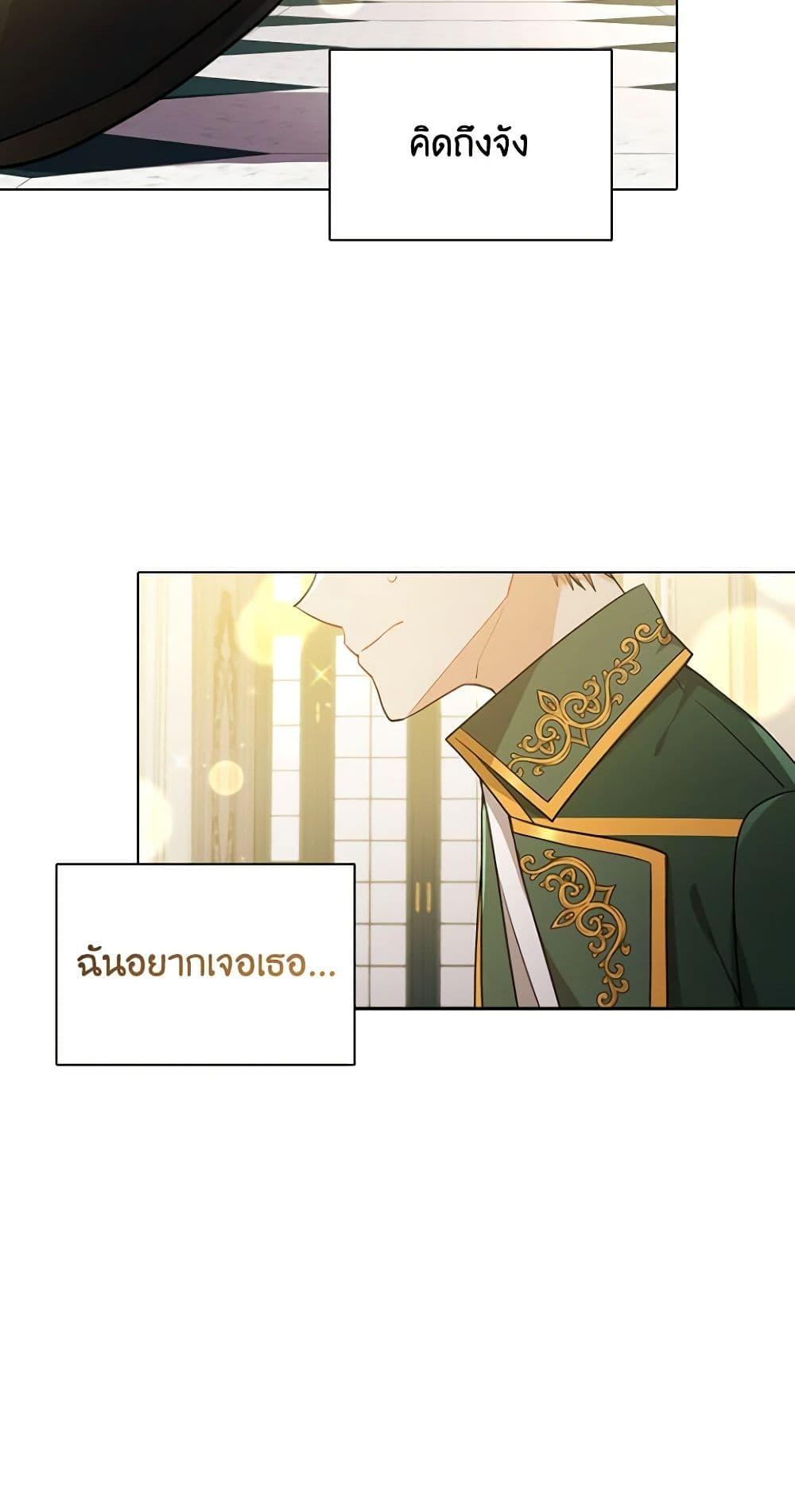 Manga-lc-com อ่านมังงะ อ่านการ์ตูน ออนไลน์ ฟรี The Meaning of You ตอนที่ 1 2 3 4 5 6 7 8 9 10 11 12 13 14 ฟรี ไม่มีโฆษณา Manga-lc - อ่าน มังงะ อ่าน การ์ตูน ออนไลน์ อ่านมังงะ ฟรี