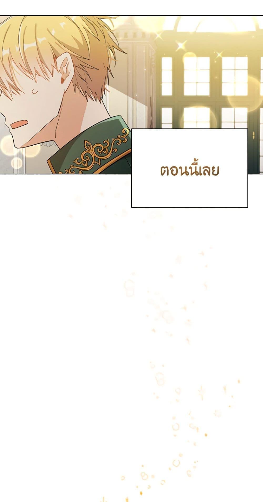 Manga-lc-com อ่านมังงะ อ่านการ์ตูน ออนไลน์ ฟรี The Meaning of You ตอนที่ 1 2 3 4 5 6 7 8 9 10 11 12 13 14 ฟรี ไม่มีโฆษณา Manga-lc - อ่าน มังงะ อ่าน การ์ตูน ออนไลน์ อ่านมังงะ ฟรี