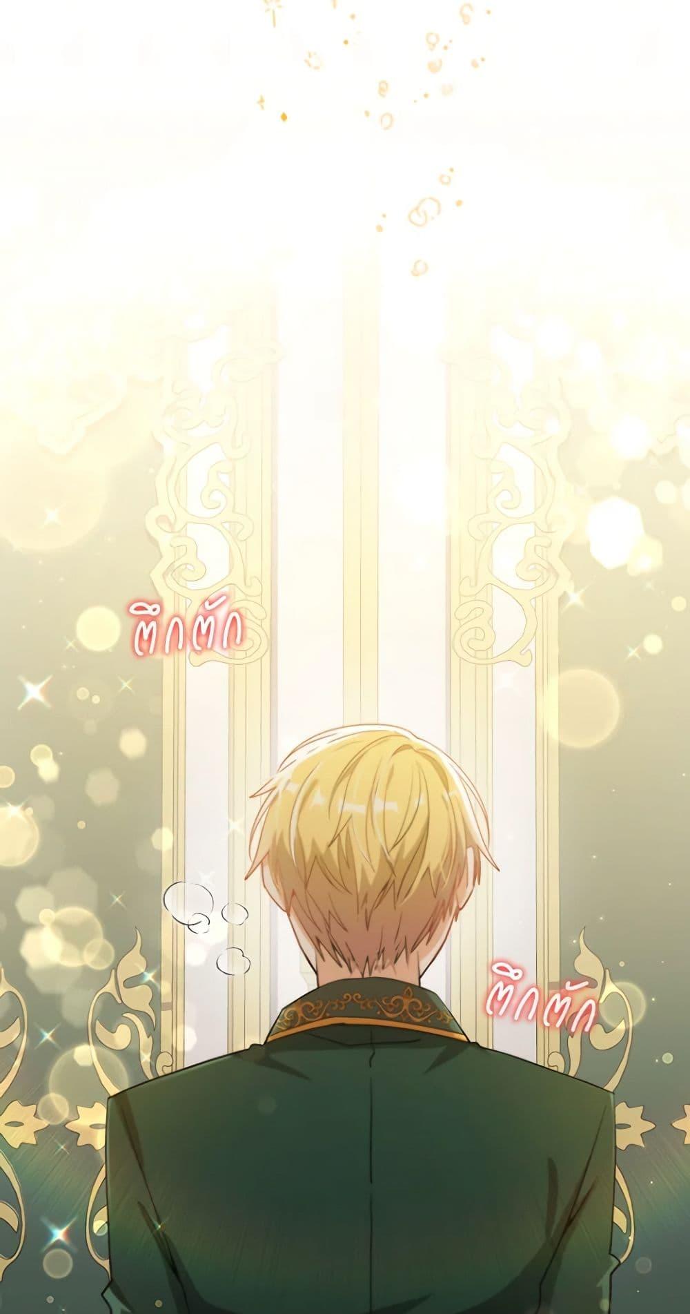 Manga-lc-com อ่านมังงะ อ่านการ์ตูน ออนไลน์ ฟรี The Meaning of You ตอนที่ 1 2 3 4 5 6 7 8 9 10 11 12 13 14 ฟรี ไม่มีโฆษณา Manga-lc - อ่าน มังงะ อ่าน การ์ตูน ออนไลน์ อ่านมังงะ ฟรี