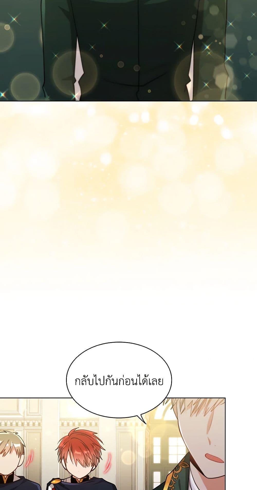 Manga-lc-com อ่านมังงะ อ่านการ์ตูน ออนไลน์ ฟรี The Meaning of You ตอนที่ 1 2 3 4 5 6 7 8 9 10 11 12 13 14 ฟรี ไม่มีโฆษณา Manga-lc - อ่าน มังงะ อ่าน การ์ตูน ออนไลน์ อ่านมังงะ ฟรี