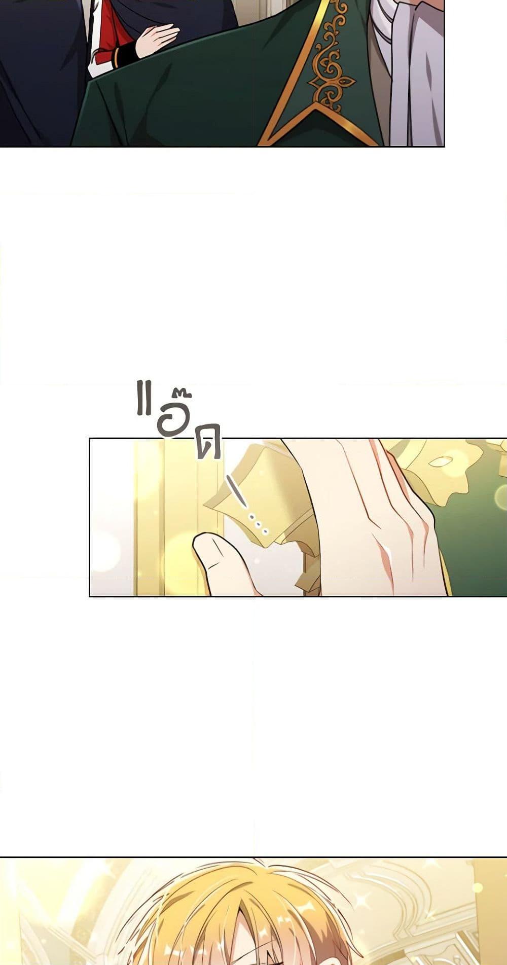 Manga-lc-com อ่านมังงะ อ่านการ์ตูน ออนไลน์ ฟรี The Meaning of You ตอนที่ 1 2 3 4 5 6 7 8 9 10 11 12 13 14 ฟรี ไม่มีโฆษณา Manga-lc - อ่าน มังงะ อ่าน การ์ตูน ออนไลน์ อ่านมังงะ ฟรี