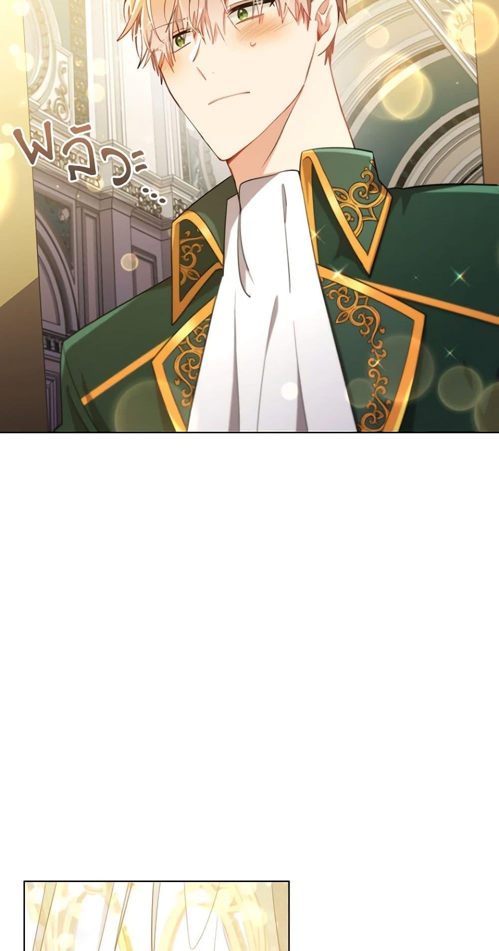 Manga-lc-com อ่านมังงะ อ่านการ์ตูน ออนไลน์ ฟรี The Meaning of You ตอนที่ 1 2 3 4 5 6 7 8 9 10 11 12 13 14 ฟรี ไม่มีโฆษณา Manga-lc - อ่าน มังงะ อ่าน การ์ตูน ออนไลน์ อ่านมังงะ ฟรี