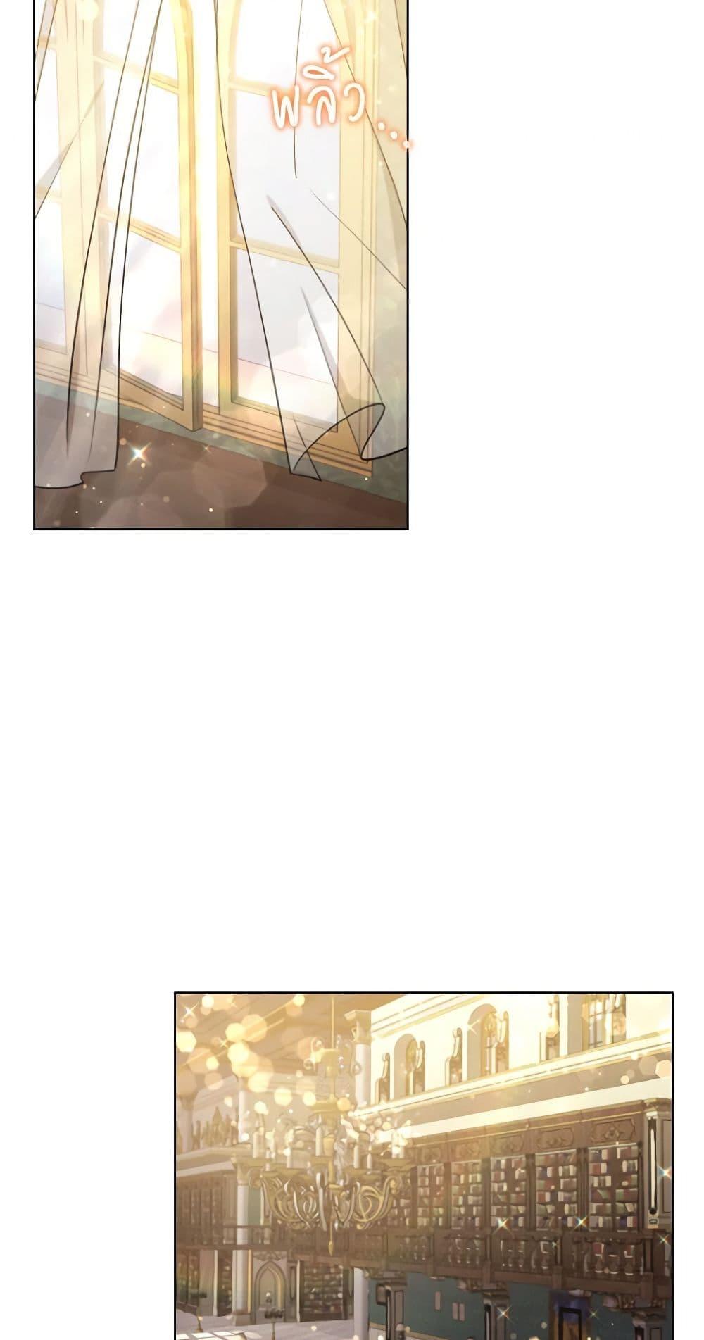 Manga-lc-com อ่านมังงะ อ่านการ์ตูน ออนไลน์ ฟรี The Meaning of You ตอนที่ 1 2 3 4 5 6 7 8 9 10 11 12 13 14 ฟรี ไม่มีโฆษณา Manga-lc - อ่าน มังงะ อ่าน การ์ตูน ออนไลน์ อ่านมังงะ ฟรี