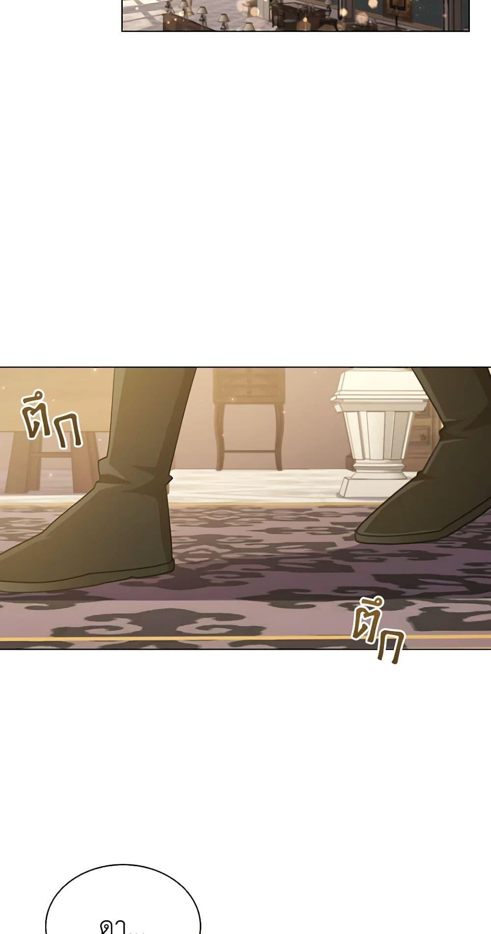 Manga-lc-com อ่านมังงะ อ่านการ์ตูน ออนไลน์ ฟรี The Meaning of You ตอนที่ 1 2 3 4 5 6 7 8 9 10 11 12 13 14 ฟรี ไม่มีโฆษณา Manga-lc - อ่าน มังงะ อ่าน การ์ตูน ออนไลน์ อ่านมังงะ ฟรี