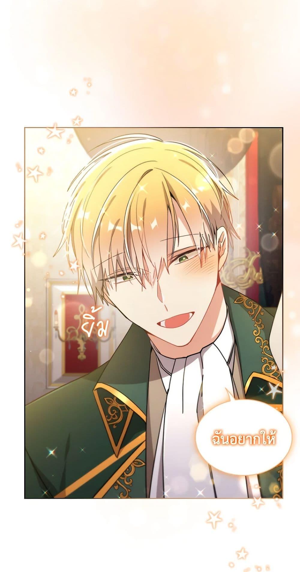 Manga-lc-com อ่านมังงะ อ่านการ์ตูน ออนไลน์ ฟรี The Meaning of You ตอนที่ 1 2 3 4 5 6 7 8 9 10 11 12 13 14 ฟรี ไม่มีโฆษณา Manga-lc - อ่าน มังงะ อ่าน การ์ตูน ออนไลน์ อ่านมังงะ ฟรี