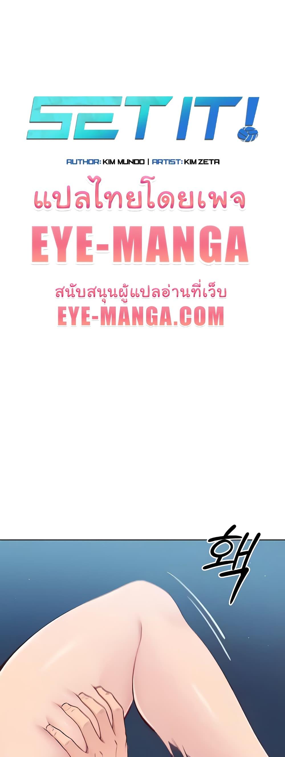 Doujin-Lc- อ่าน โดจิน มังฮวา เกาหลี ญี่ปุ่น จีน แปลไทย Set Up ตอนที่ 1 2 3 4 5 6 7 8 9 10 11 12 13 14 ฟรี ไม่มีโฆษณา อ่าน โดจิน Manhwa เกาหลี ญี่ปุ่น จีน เรามีครบ คัดมาให้เน้นๆ โดจิน 18+ รับประกันความฟินโดย  Doujin Lc