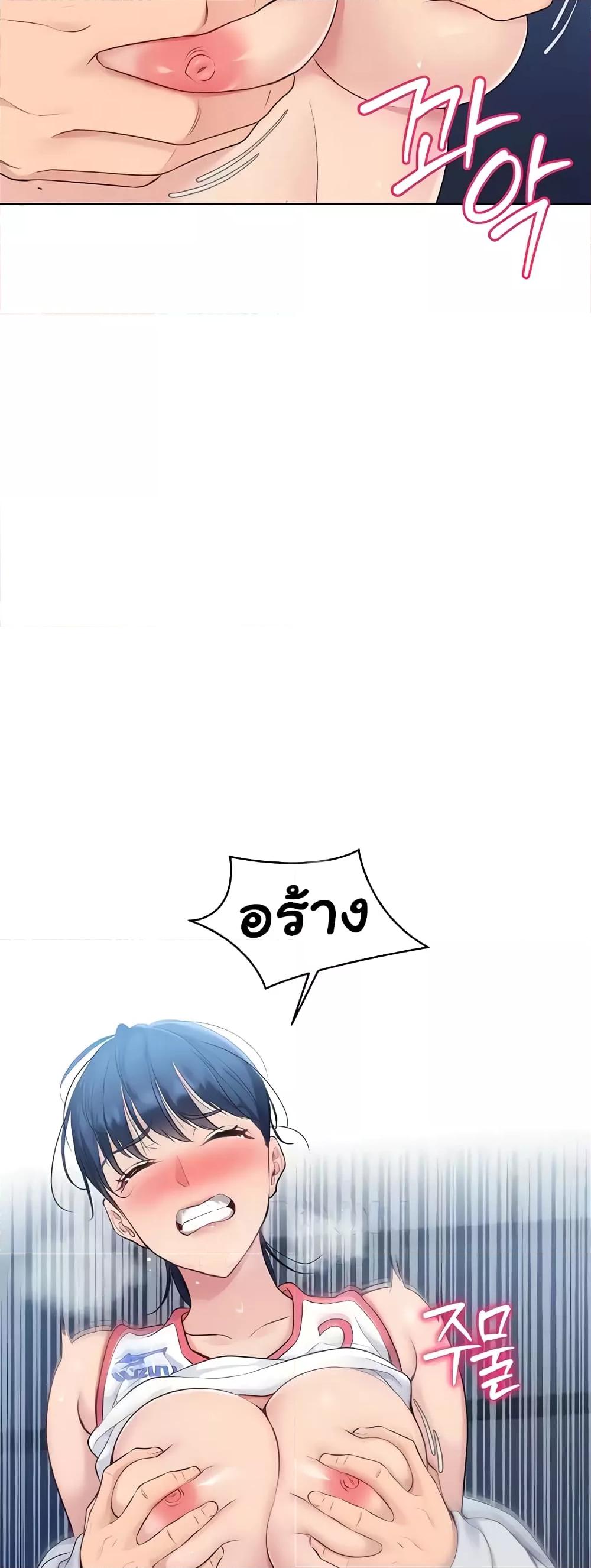 Doujin-Lc- อ่าน โดจิน มังฮวา เกาหลี ญี่ปุ่น จีน แปลไทย Set Up ตอนที่ 1 2 3 4 5 6 7 8 9 10 11 12 13 14 ฟรี ไม่มีโฆษณา อ่าน โดจิน Manhwa เกาหลี ญี่ปุ่น จีน เรามีครบ คัดมาให้เน้นๆ โดจิน 18+ รับประกันความฟินโดย  Doujin Lc