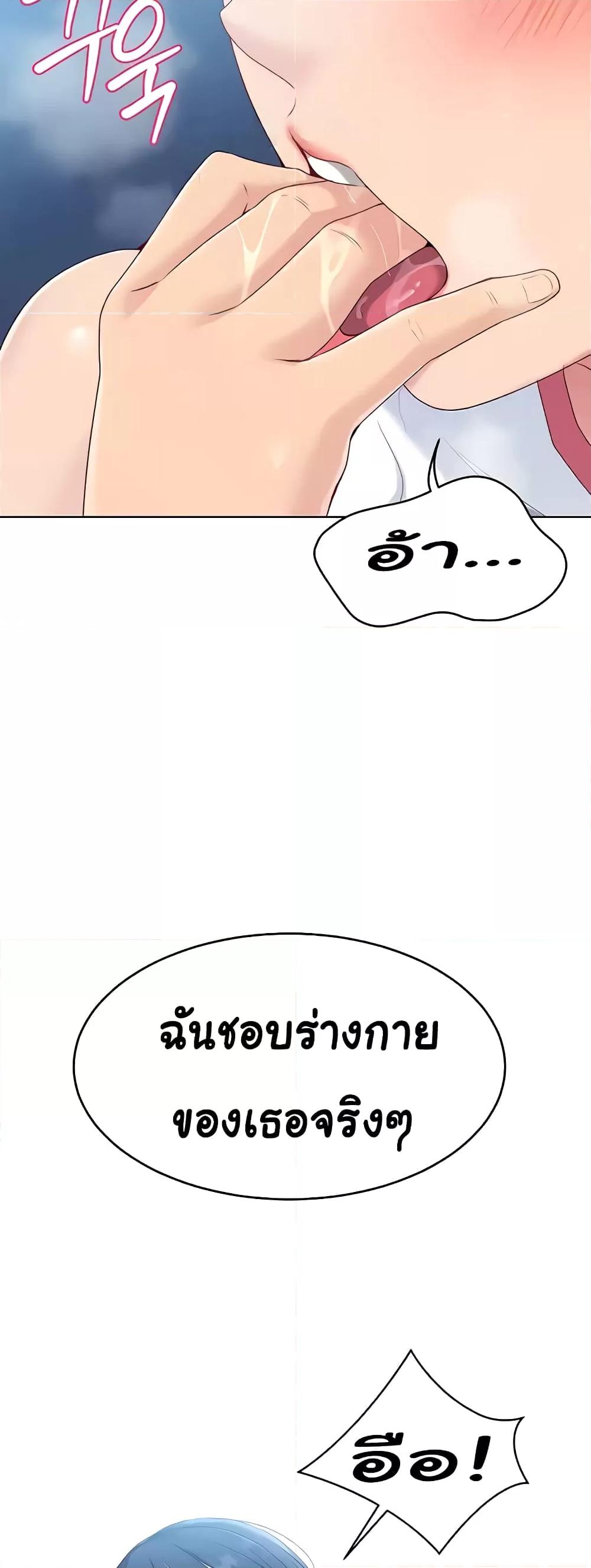 Doujin-Lc- อ่าน โดจิน มังฮวา เกาหลี ญี่ปุ่น จีน แปลไทย Set Up ตอนที่ 1 2 3 4 5 6 7 8 9 10 11 12 13 14 ฟรี ไม่มีโฆษณา อ่าน โดจิน Manhwa เกาหลี ญี่ปุ่น จีน เรามีครบ คัดมาให้เน้นๆ โดจิน 18+ รับประกันความฟินโดย  Doujin Lc