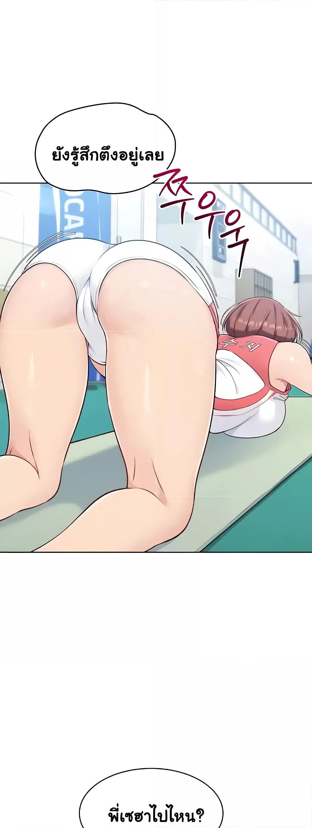 Doujin-Lc- อ่าน โดจิน มังฮวา เกาหลี ญี่ปุ่น จีน แปลไทย Set Up ตอนที่ 1 2 3 4 5 6 7 8 9 10 11 12 13 14 ฟรี ไม่มีโฆษณา อ่าน โดจิน Manhwa เกาหลี ญี่ปุ่น จีน เรามีครบ คัดมาให้เน้นๆ โดจิน 18+ รับประกันความฟินโดย  Doujin Lc