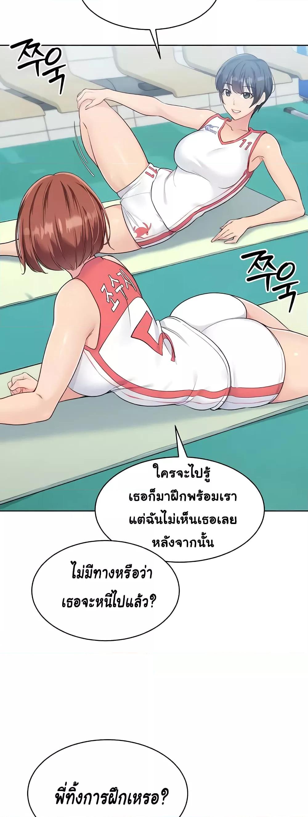 Doujin-Lc- อ่าน โดจิน มังฮวา เกาหลี ญี่ปุ่น จีน แปลไทย Set Up ตอนที่ 1 2 3 4 5 6 7 8 9 10 11 12 13 14 ฟรี ไม่มีโฆษณา อ่าน โดจิน Manhwa เกาหลี ญี่ปุ่น จีน เรามีครบ คัดมาให้เน้นๆ โดจิน 18+ รับประกันความฟินโดย  Doujin Lc