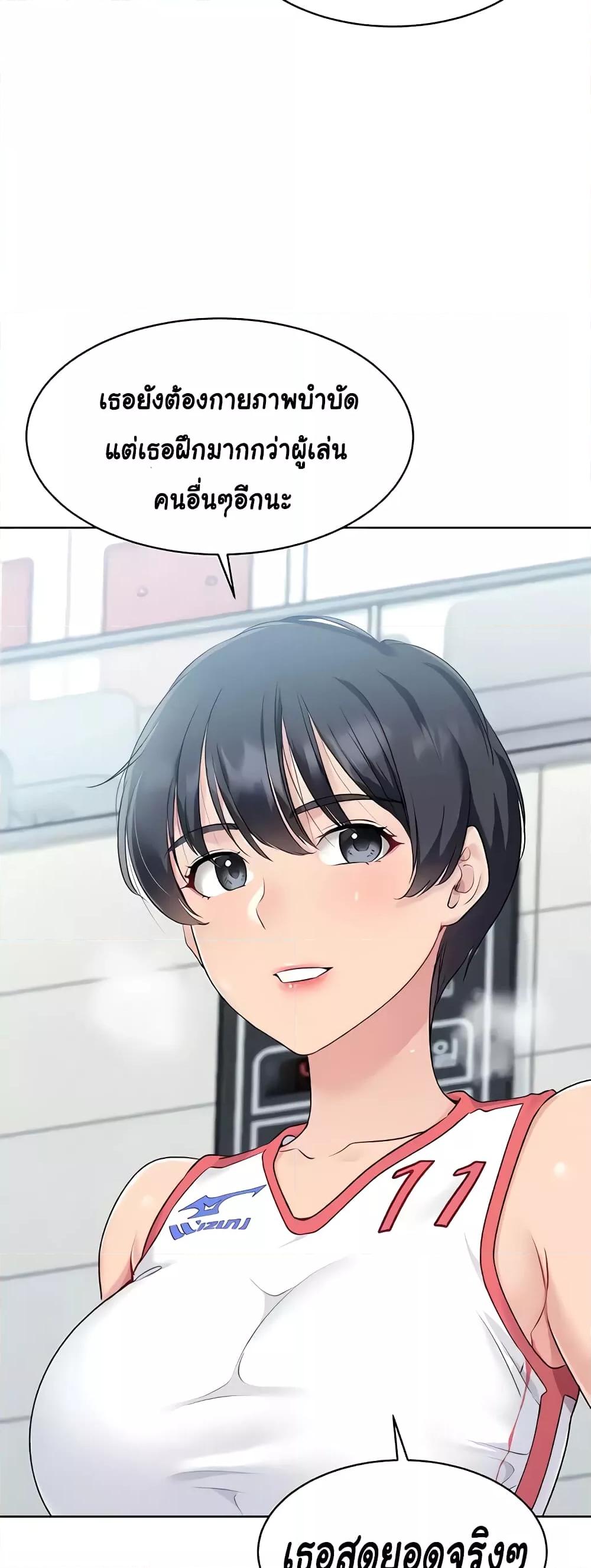 Doujin-Lc- อ่าน โดจิน มังฮวา เกาหลี ญี่ปุ่น จีน แปลไทย Set Up ตอนที่ 1 2 3 4 5 6 7 8 9 10 11 12 13 14 ฟรี ไม่มีโฆษณา อ่าน โดจิน Manhwa เกาหลี ญี่ปุ่น จีน เรามีครบ คัดมาให้เน้นๆ โดจิน 18+ รับประกันความฟินโดย  Doujin Lc