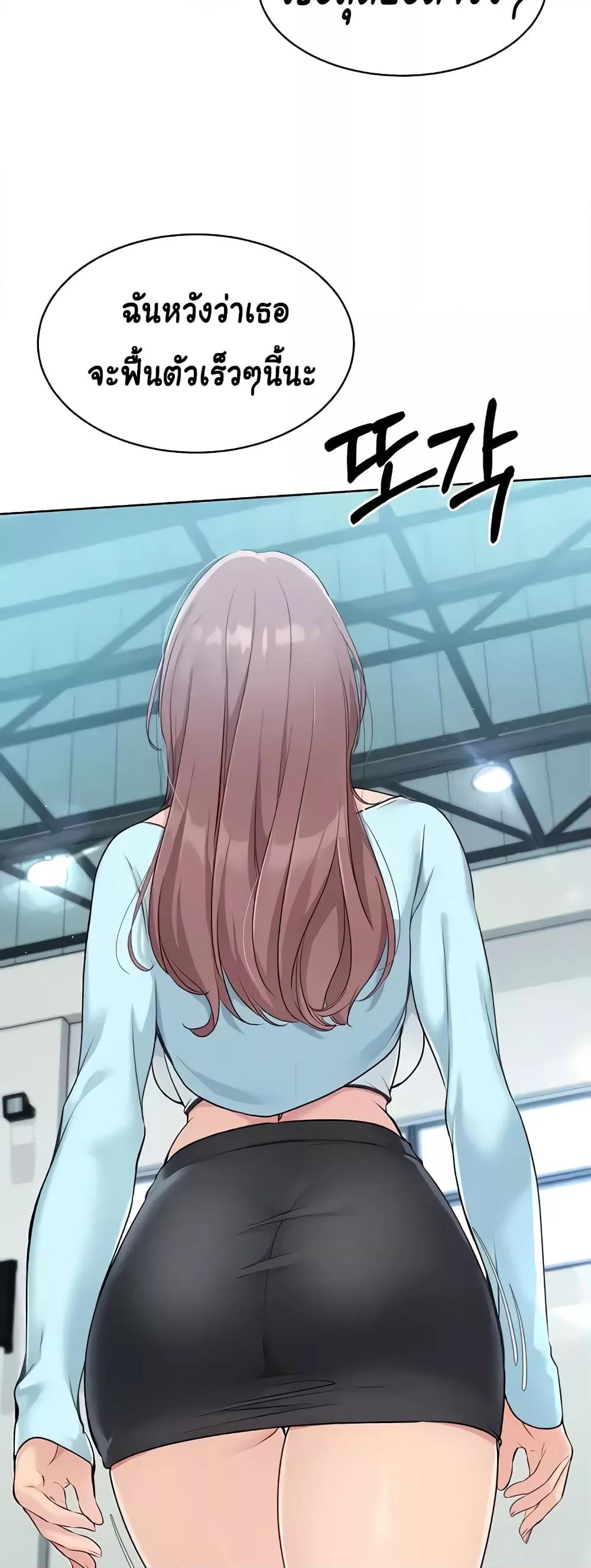 Doujin-Lc- อ่าน โดจิน มังฮวา เกาหลี ญี่ปุ่น จีน แปลไทย Set Up ตอนที่ 1 2 3 4 5 6 7 8 9 10 11 12 13 14 ฟรี ไม่มีโฆษณา อ่าน โดจิน Manhwa เกาหลี ญี่ปุ่น จีน เรามีครบ คัดมาให้เน้นๆ โดจิน 18+ รับประกันความฟินโดย  Doujin Lc