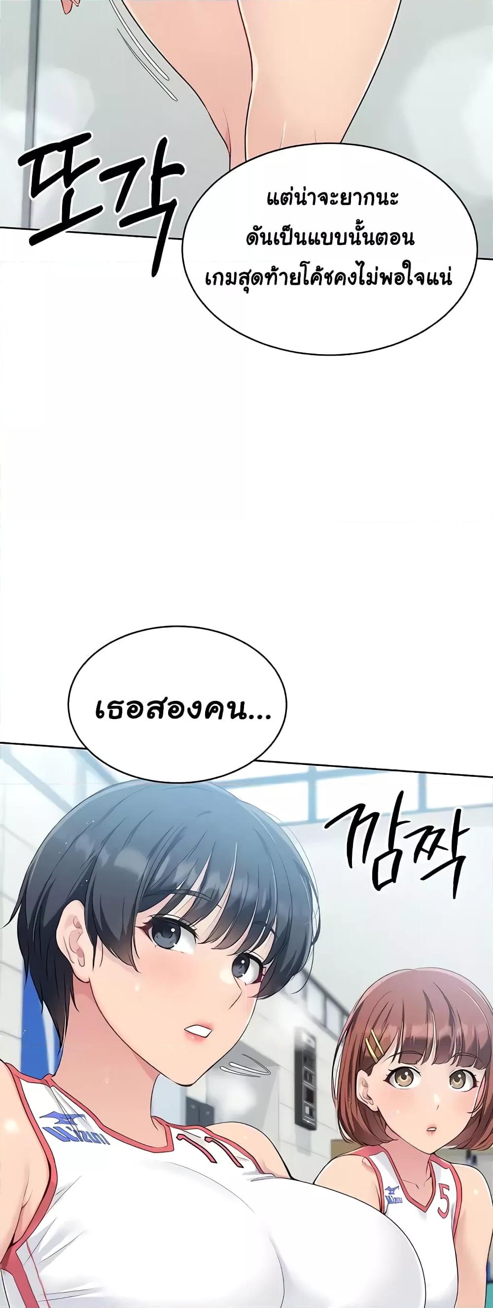 Doujin-Lc- อ่าน โดจิน มังฮวา เกาหลี ญี่ปุ่น จีน แปลไทย Set Up ตอนที่ 1 2 3 4 5 6 7 8 9 10 11 12 13 14 ฟรี ไม่มีโฆษณา อ่าน โดจิน Manhwa เกาหลี ญี่ปุ่น จีน เรามีครบ คัดมาให้เน้นๆ โดจิน 18+ รับประกันความฟินโดย  Doujin Lc