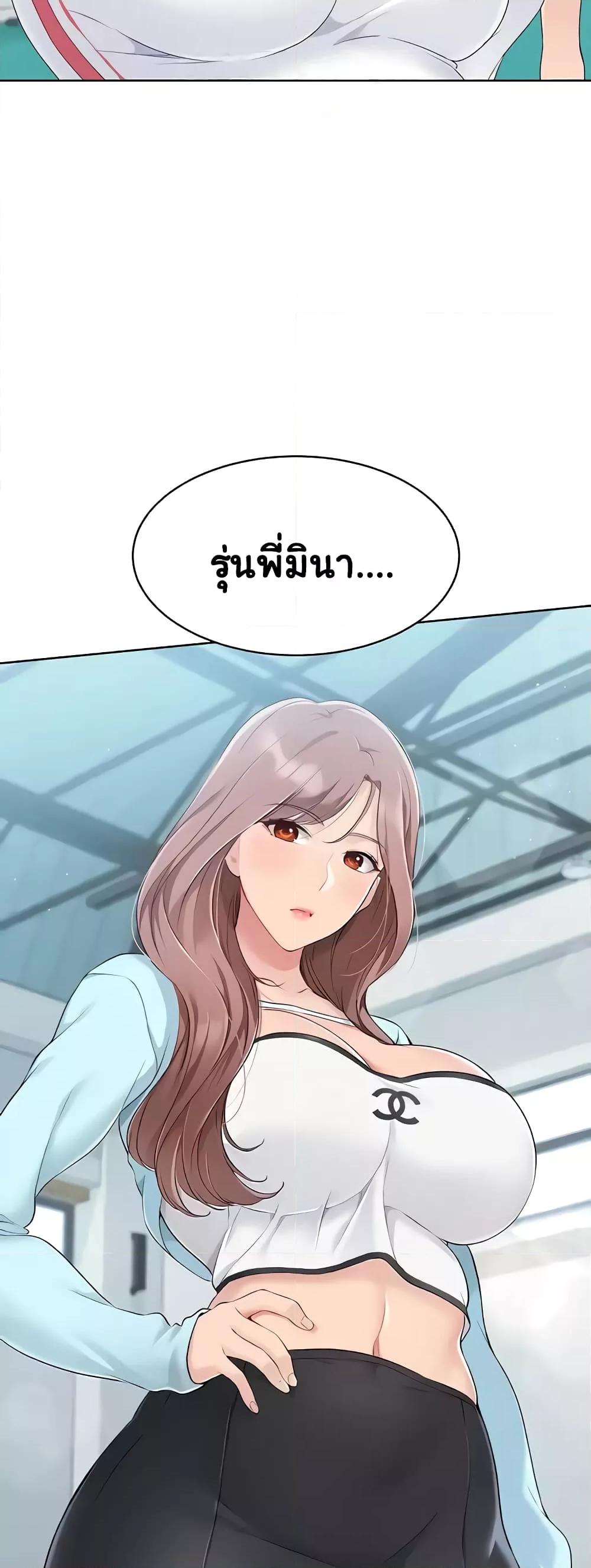 Doujin-Lc- อ่าน โดจิน มังฮวา เกาหลี ญี่ปุ่น จีน แปลไทย Set Up ตอนที่ 1 2 3 4 5 6 7 8 9 10 11 12 13 14 ฟรี ไม่มีโฆษณา อ่าน โดจิน Manhwa เกาหลี ญี่ปุ่น จีน เรามีครบ คัดมาให้เน้นๆ โดจิน 18+ รับประกันความฟินโดย  Doujin Lc