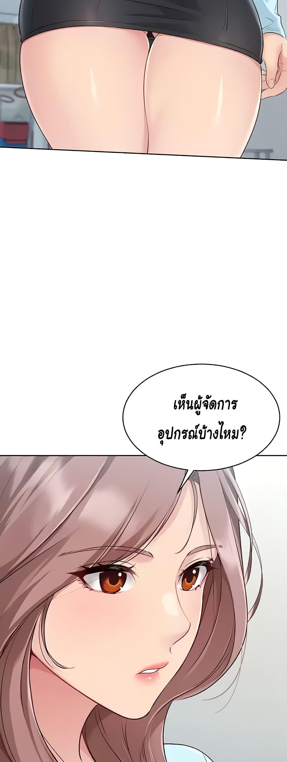 Doujin-Lc- อ่าน โดจิน มังฮวา เกาหลี ญี่ปุ่น จีน แปลไทย Set Up ตอนที่ 1 2 3 4 5 6 7 8 9 10 11 12 13 14 ฟรี ไม่มีโฆษณา อ่าน โดจิน Manhwa เกาหลี ญี่ปุ่น จีน เรามีครบ คัดมาให้เน้นๆ โดจิน 18+ รับประกันความฟินโดย  Doujin Lc