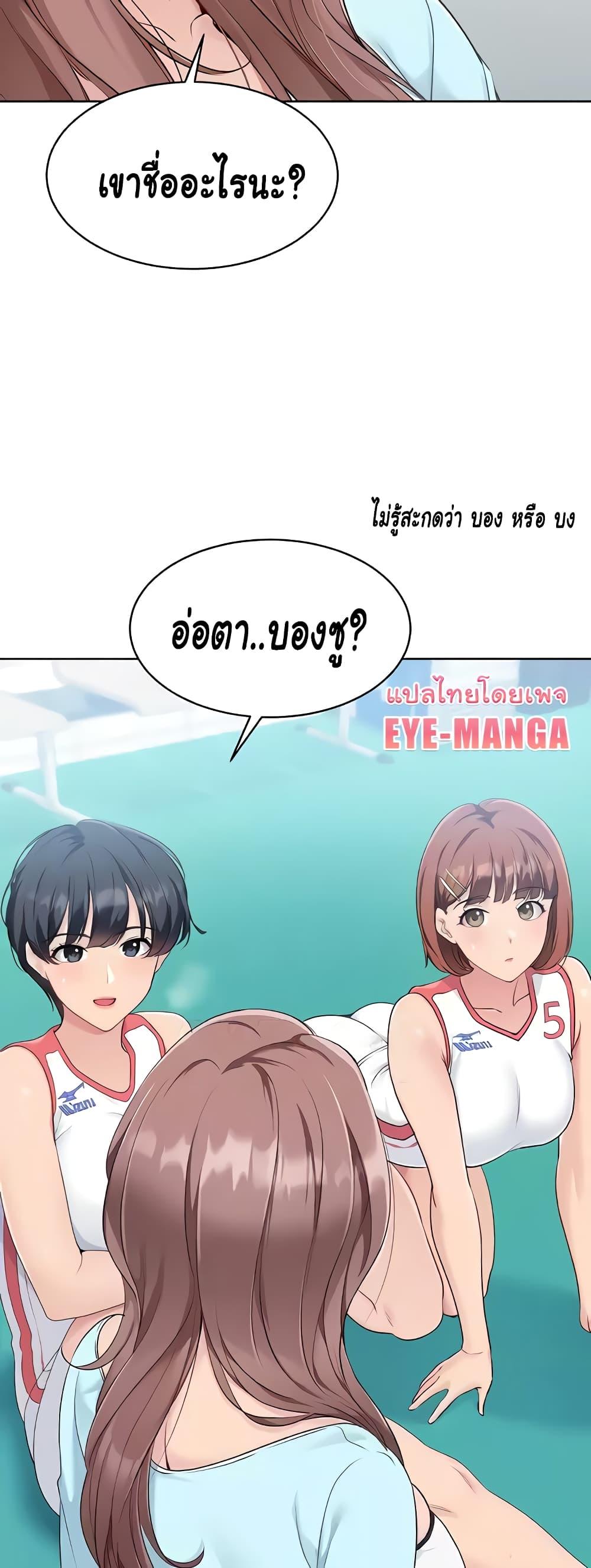 Doujin-Lc- อ่าน โดจิน มังฮวา เกาหลี ญี่ปุ่น จีน แปลไทย Set Up ตอนที่ 1 2 3 4 5 6 7 8 9 10 11 12 13 14 ฟรี ไม่มีโฆษณา อ่าน โดจิน Manhwa เกาหลี ญี่ปุ่น จีน เรามีครบ คัดมาให้เน้นๆ โดจิน 18+ รับประกันความฟินโดย  Doujin Lc
