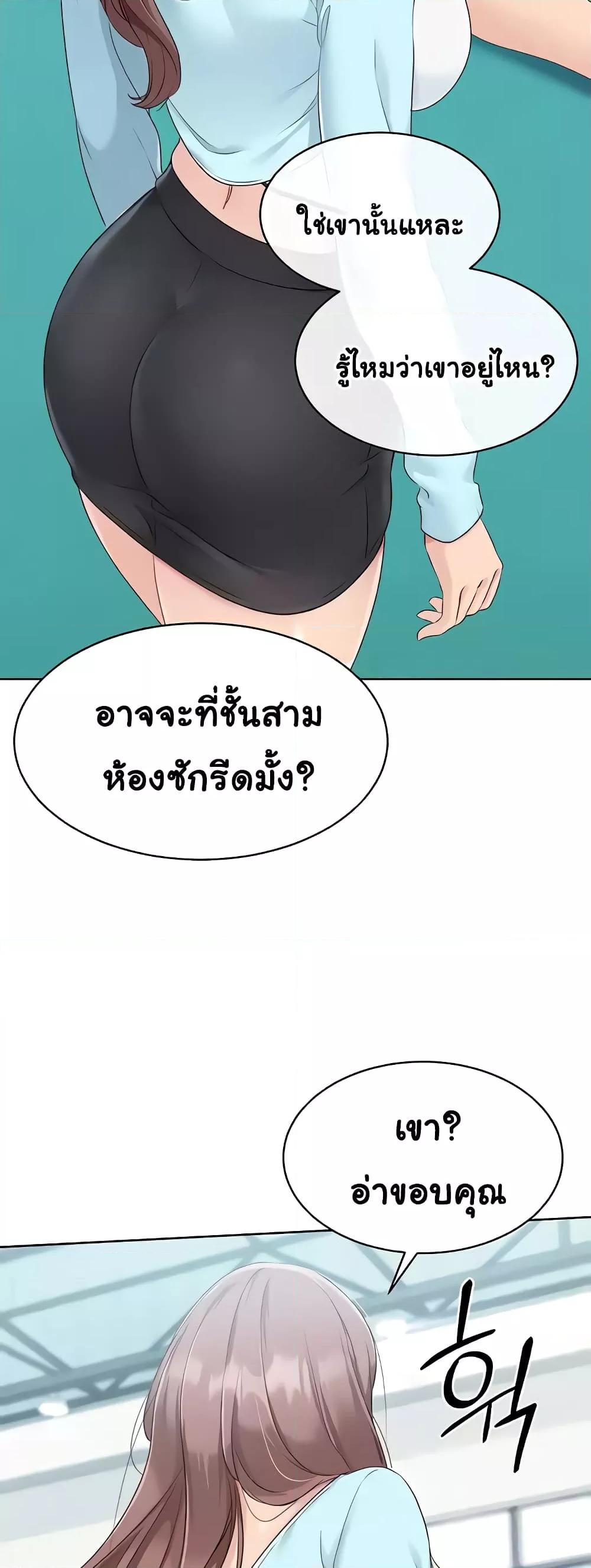 Doujin-Lc- อ่าน โดจิน มังฮวา เกาหลี ญี่ปุ่น จีน แปลไทย Set Up ตอนที่ 1 2 3 4 5 6 7 8 9 10 11 12 13 14 ฟรี ไม่มีโฆษณา อ่าน โดจิน Manhwa เกาหลี ญี่ปุ่น จีน เรามีครบ คัดมาให้เน้นๆ โดจิน 18+ รับประกันความฟินโดย  Doujin Lc