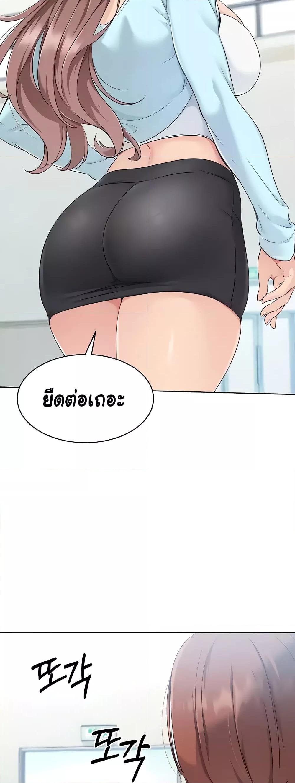 Doujin-Lc- อ่าน โดจิน มังฮวา เกาหลี ญี่ปุ่น จีน แปลไทย Set Up ตอนที่ 1 2 3 4 5 6 7 8 9 10 11 12 13 14 ฟรี ไม่มีโฆษณา อ่าน โดจิน Manhwa เกาหลี ญี่ปุ่น จีน เรามีครบ คัดมาให้เน้นๆ โดจิน 18+ รับประกันความฟินโดย  Doujin Lc
