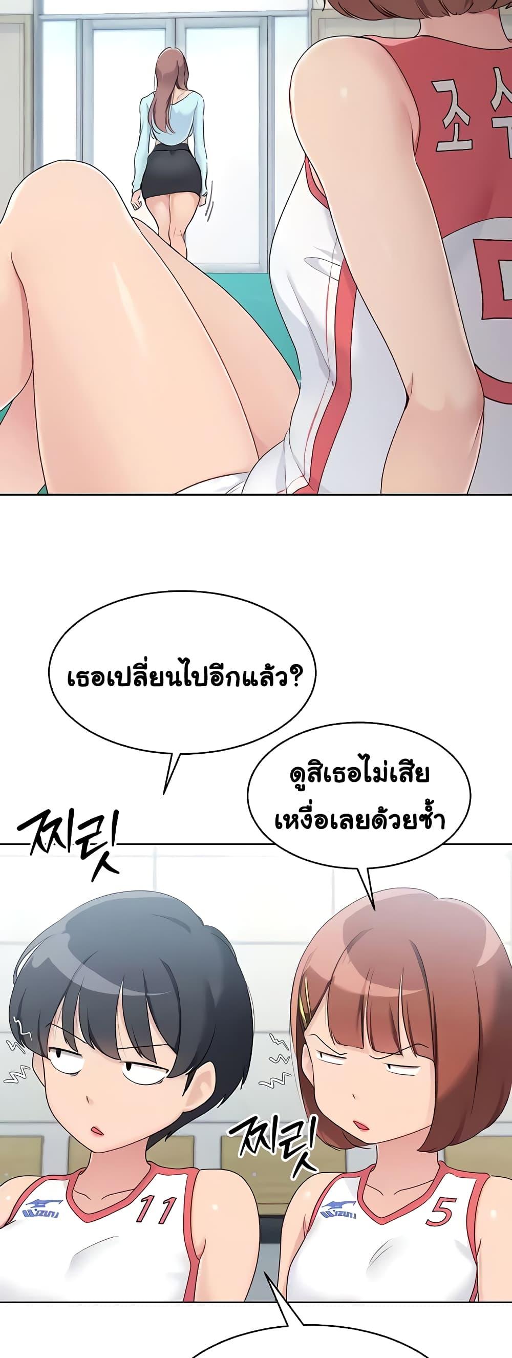 Doujin-Lc- อ่าน โดจิน มังฮวา เกาหลี ญี่ปุ่น จีน แปลไทย Set Up ตอนที่ 1 2 3 4 5 6 7 8 9 10 11 12 13 14 ฟรี ไม่มีโฆษณา อ่าน โดจิน Manhwa เกาหลี ญี่ปุ่น จีน เรามีครบ คัดมาให้เน้นๆ โดจิน 18+ รับประกันความฟินโดย  Doujin Lc