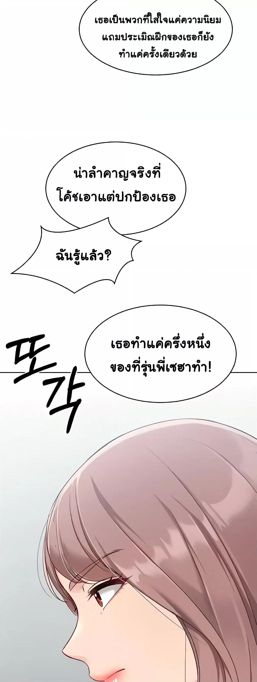 Doujin-Lc- อ่าน โดจิน มังฮวา เกาหลี ญี่ปุ่น จีน แปลไทย Set Up ตอนที่ 1 2 3 4 5 6 7 8 9 10 11 12 13 14 ฟรี ไม่มีโฆษณา อ่าน โดจิน Manhwa เกาหลี ญี่ปุ่น จีน เรามีครบ คัดมาให้เน้นๆ โดจิน 18+ รับประกันความฟินโดย  Doujin Lc