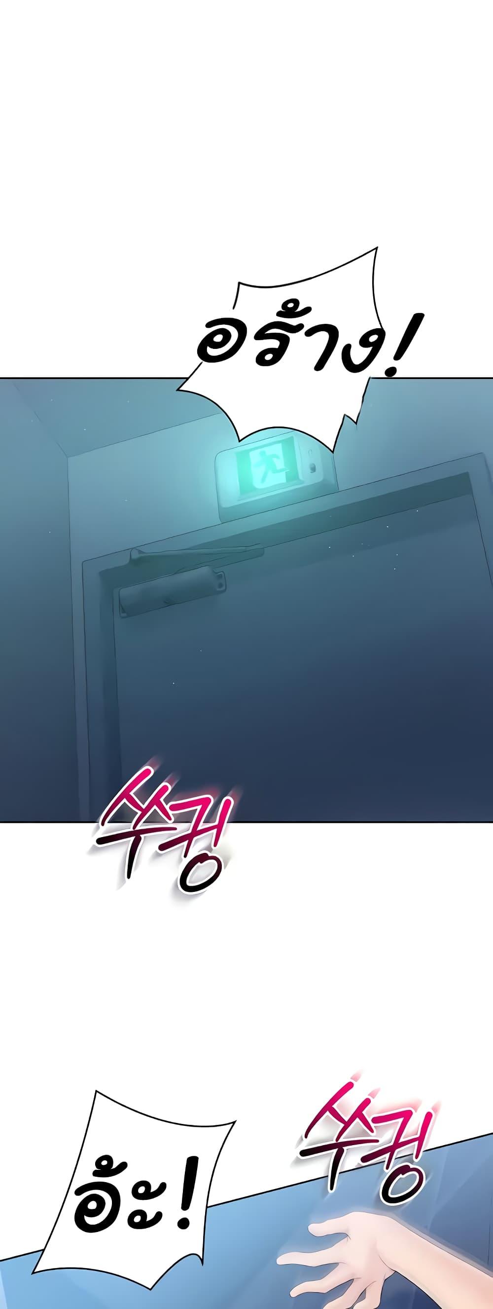 Doujin-Lc- อ่าน โดจิน มังฮวา เกาหลี ญี่ปุ่น จีน แปลไทย Set Up ตอนที่ 1 2 3 4 5 6 7 8 9 10 11 12 13 14 ฟรี ไม่มีโฆษณา อ่าน โดจิน Manhwa เกาหลี ญี่ปุ่น จีน เรามีครบ คัดมาให้เน้นๆ โดจิน 18+ รับประกันความฟินโดย  Doujin Lc