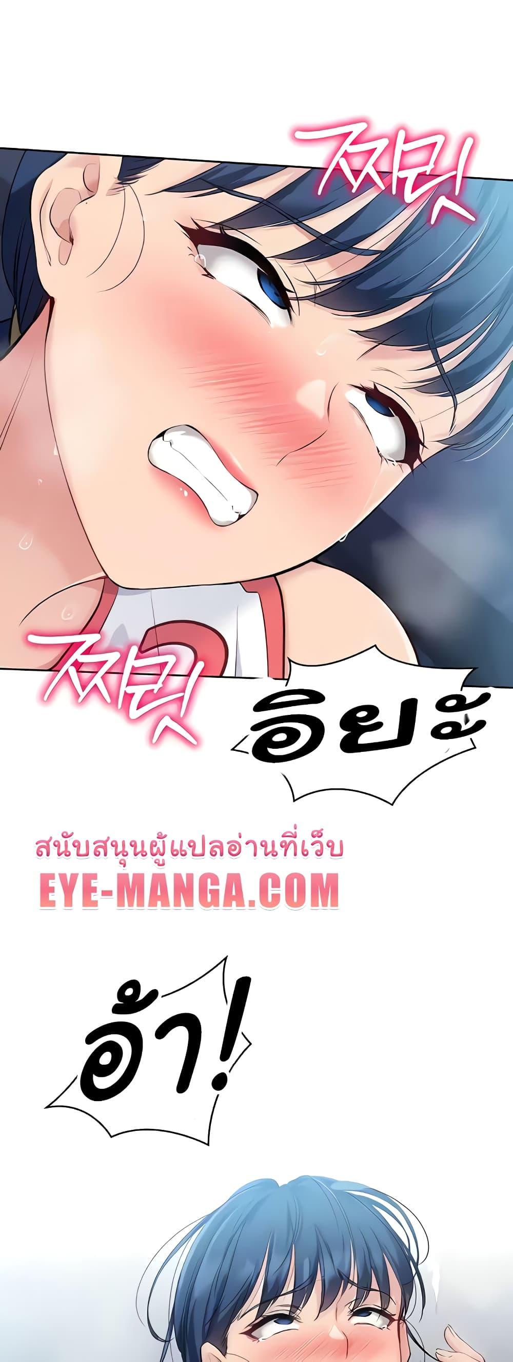 Doujin-Lc- อ่าน โดจิน มังฮวา เกาหลี ญี่ปุ่น จีน แปลไทย Set Up ตอนที่ 1 2 3 4 5 6 7 8 9 10 11 12 13 14 ฟรี ไม่มีโฆษณา อ่าน โดจิน Manhwa เกาหลี ญี่ปุ่น จีน เรามีครบ คัดมาให้เน้นๆ โดจิน 18+ รับประกันความฟินโดย  Doujin Lc