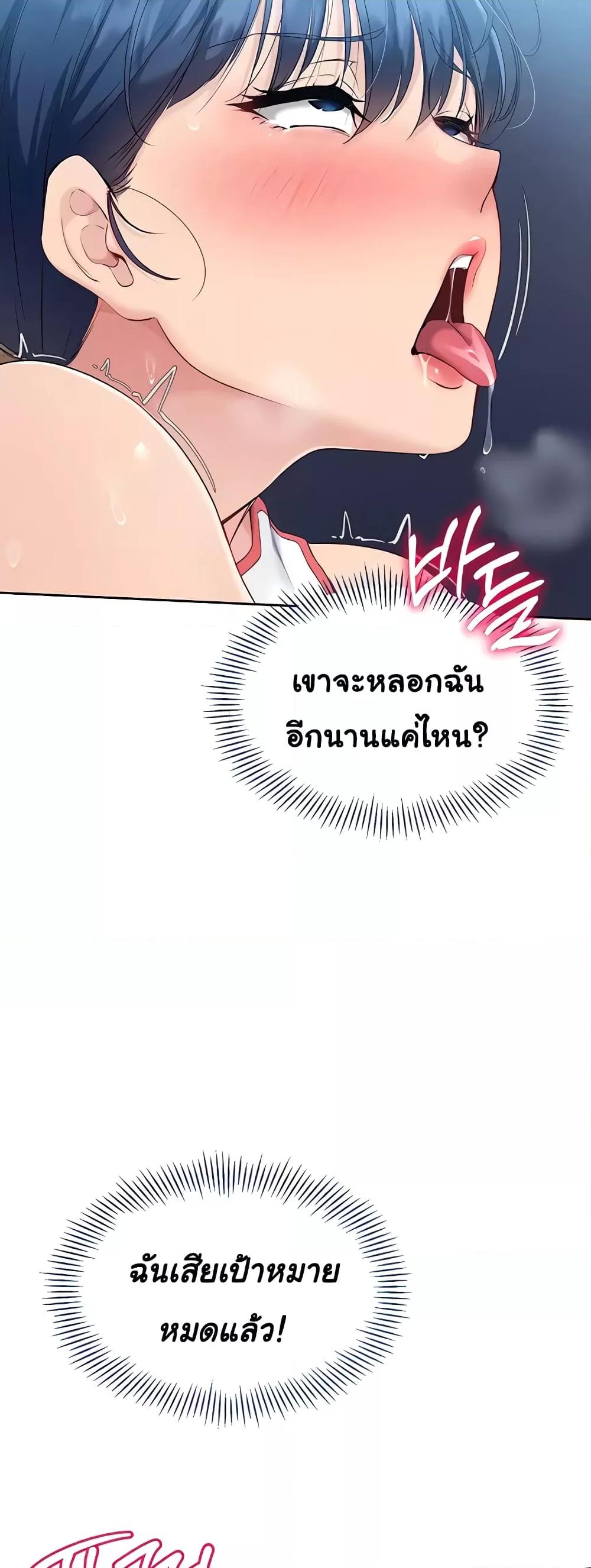 Doujin-Lc- อ่าน โดจิน มังฮวา เกาหลี ญี่ปุ่น จีน แปลไทย Set Up ตอนที่ 1 2 3 4 5 6 7 8 9 10 11 12 13 14 ฟรี ไม่มีโฆษณา อ่าน โดจิน Manhwa เกาหลี ญี่ปุ่น จีน เรามีครบ คัดมาให้เน้นๆ โดจิน 18+ รับประกันความฟินโดย  Doujin Lc