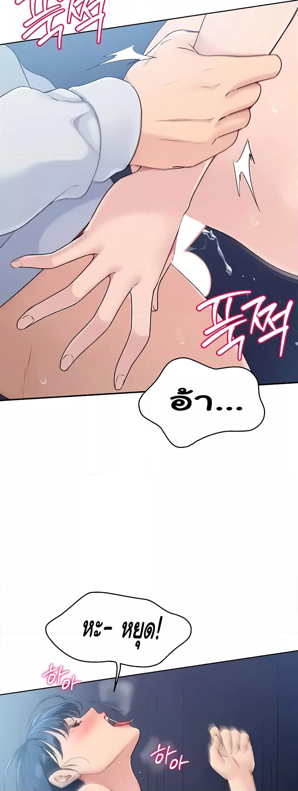 Doujin-Lc- อ่าน โดจิน มังฮวา เกาหลี ญี่ปุ่น จีน แปลไทย Set Up ตอนที่ 1 2 3 4 5 6 7 8 9 10 11 12 13 14 ฟรี ไม่มีโฆษณา อ่าน โดจิน Manhwa เกาหลี ญี่ปุ่น จีน เรามีครบ คัดมาให้เน้นๆ โดจิน 18+ รับประกันความฟินโดย  Doujin Lc