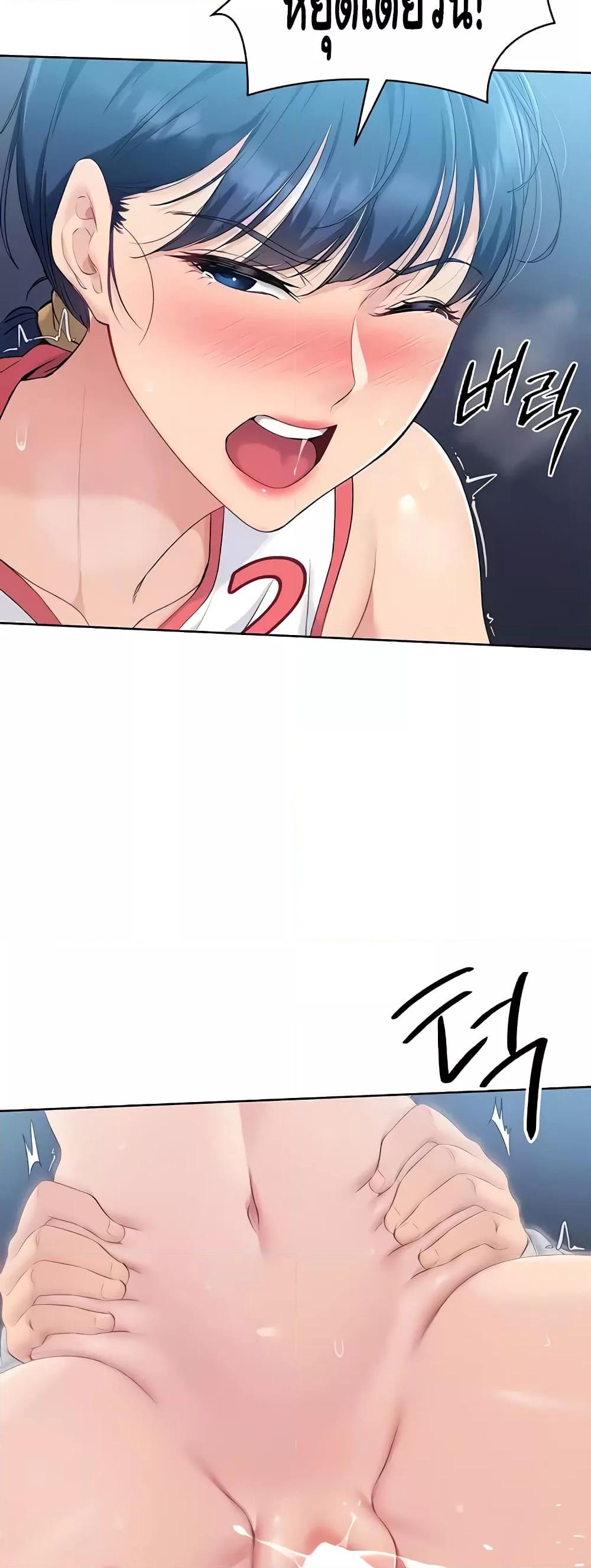 Doujin-Lc- อ่าน โดจิน มังฮวา เกาหลี ญี่ปุ่น จีน แปลไทย Set Up ตอนที่ 1 2 3 4 5 6 7 8 9 10 11 12 13 14 ฟรี ไม่มีโฆษณา อ่าน โดจิน Manhwa เกาหลี ญี่ปุ่น จีน เรามีครบ คัดมาให้เน้นๆ โดจิน 18+ รับประกันความฟินโดย  Doujin Lc