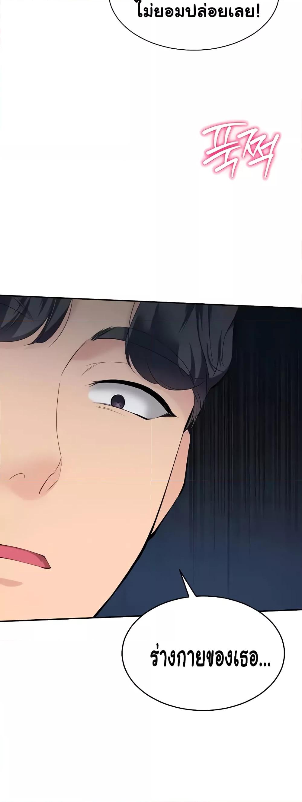 Doujin-Lc- อ่าน โดจิน มังฮวา เกาหลี ญี่ปุ่น จีน แปลไทย Set Up ตอนที่ 1 2 3 4 5 6 7 8 9 10 11 12 13 14 ฟรี ไม่มีโฆษณา อ่าน โดจิน Manhwa เกาหลี ญี่ปุ่น จีน เรามีครบ คัดมาให้เน้นๆ โดจิน 18+ รับประกันความฟินโดย  Doujin Lc