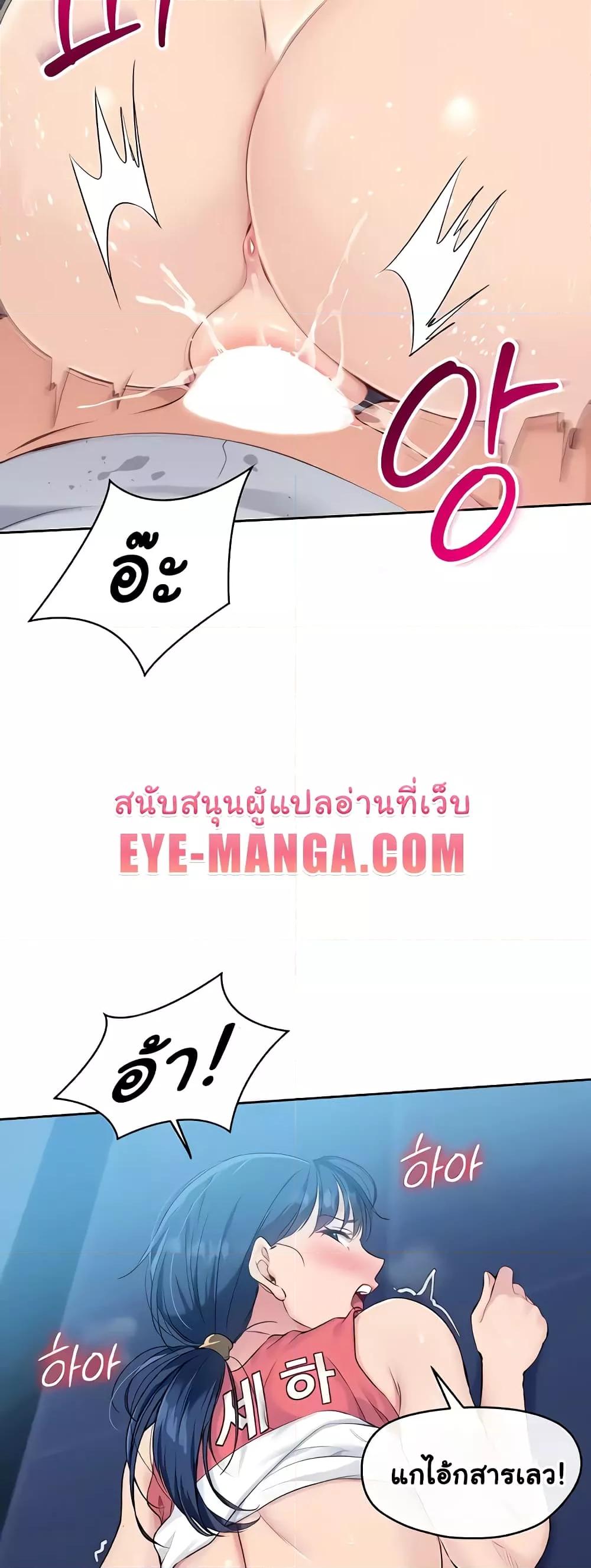 Doujin-Lc- อ่าน โดจิน มังฮวา เกาหลี ญี่ปุ่น จีน แปลไทย Set Up ตอนที่ 1 2 3 4 5 6 7 8 9 10 11 12 13 14 ฟรี ไม่มีโฆษณา อ่าน โดจิน Manhwa เกาหลี ญี่ปุ่น จีน เรามีครบ คัดมาให้เน้นๆ โดจิน 18+ รับประกันความฟินโดย  Doujin Lc