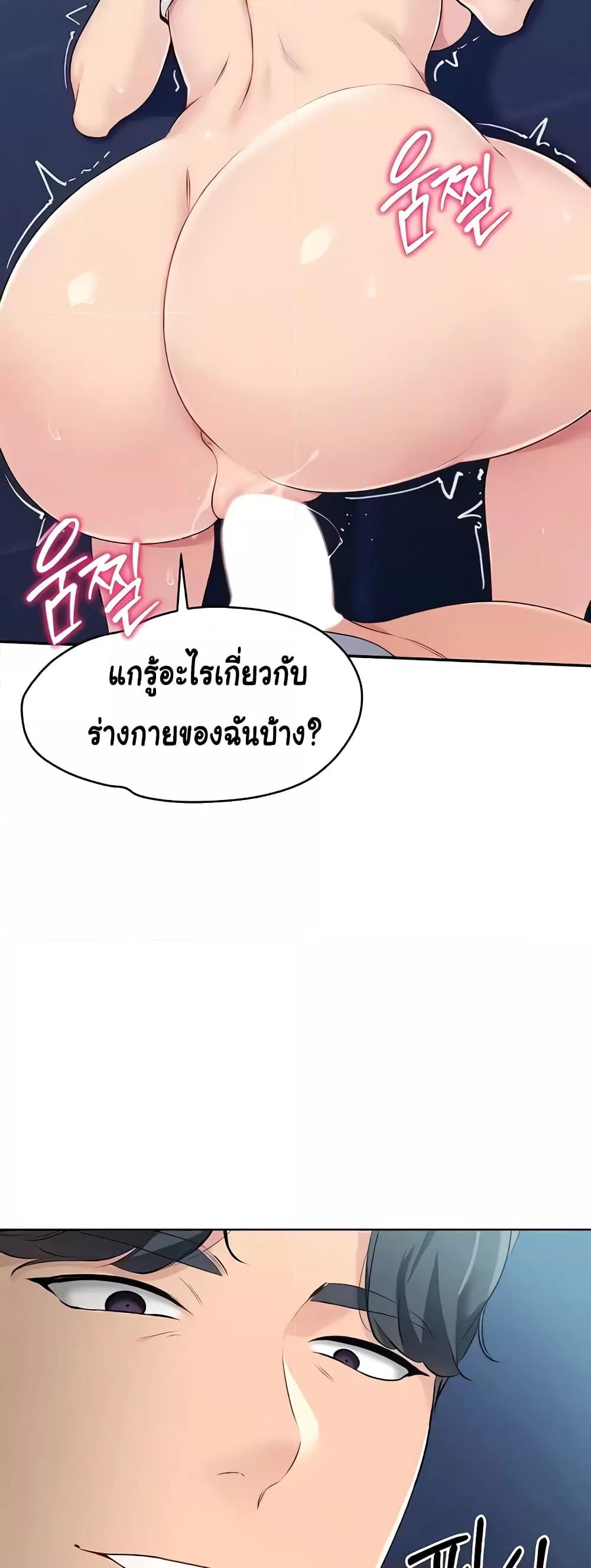 Doujin-Lc- อ่าน โดจิน มังฮวา เกาหลี ญี่ปุ่น จีน แปลไทย Set Up ตอนที่ 1 2 3 4 5 6 7 8 9 10 11 12 13 14 ฟรี ไม่มีโฆษณา อ่าน โดจิน Manhwa เกาหลี ญี่ปุ่น จีน เรามีครบ คัดมาให้เน้นๆ โดจิน 18+ รับประกันความฟินโดย  Doujin Lc