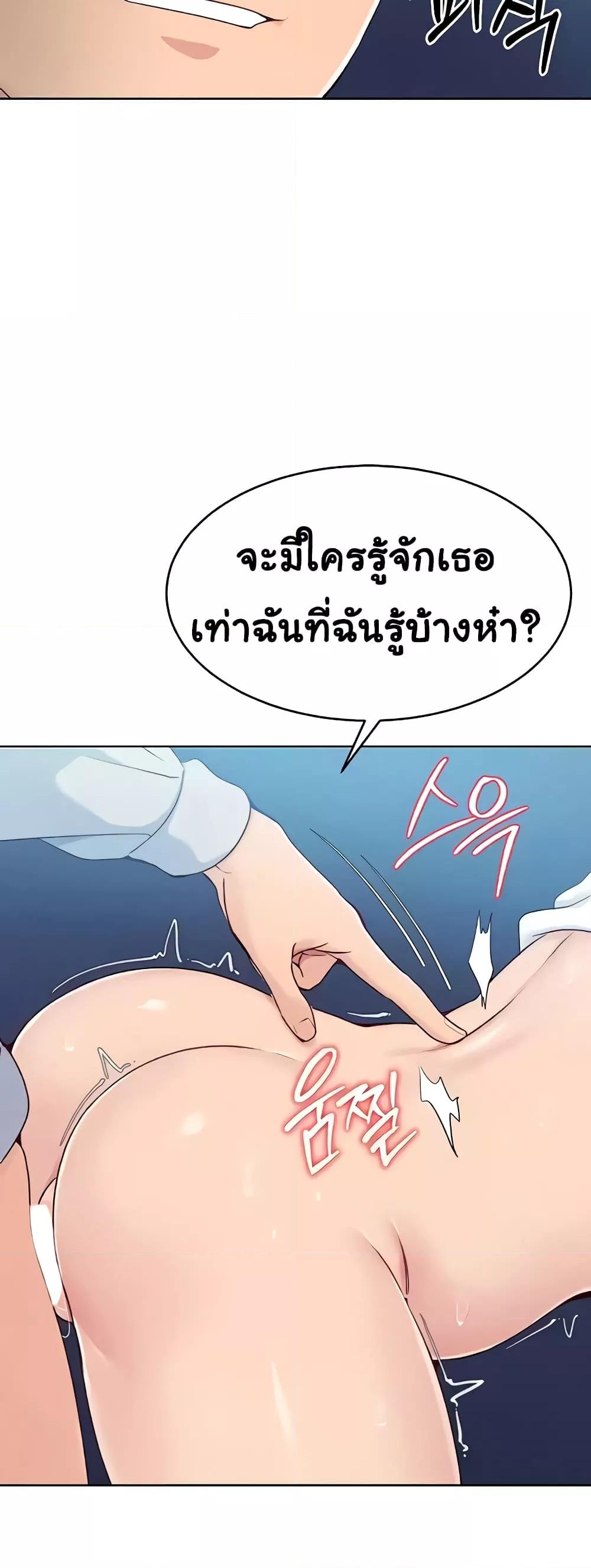 Doujin-Lc- อ่าน โดจิน มังฮวา เกาหลี ญี่ปุ่น จีน แปลไทย Set Up ตอนที่ 1 2 3 4 5 6 7 8 9 10 11 12 13 14 ฟรี ไม่มีโฆษณา อ่าน โดจิน Manhwa เกาหลี ญี่ปุ่น จีน เรามีครบ คัดมาให้เน้นๆ โดจิน 18+ รับประกันความฟินโดย  Doujin Lc
