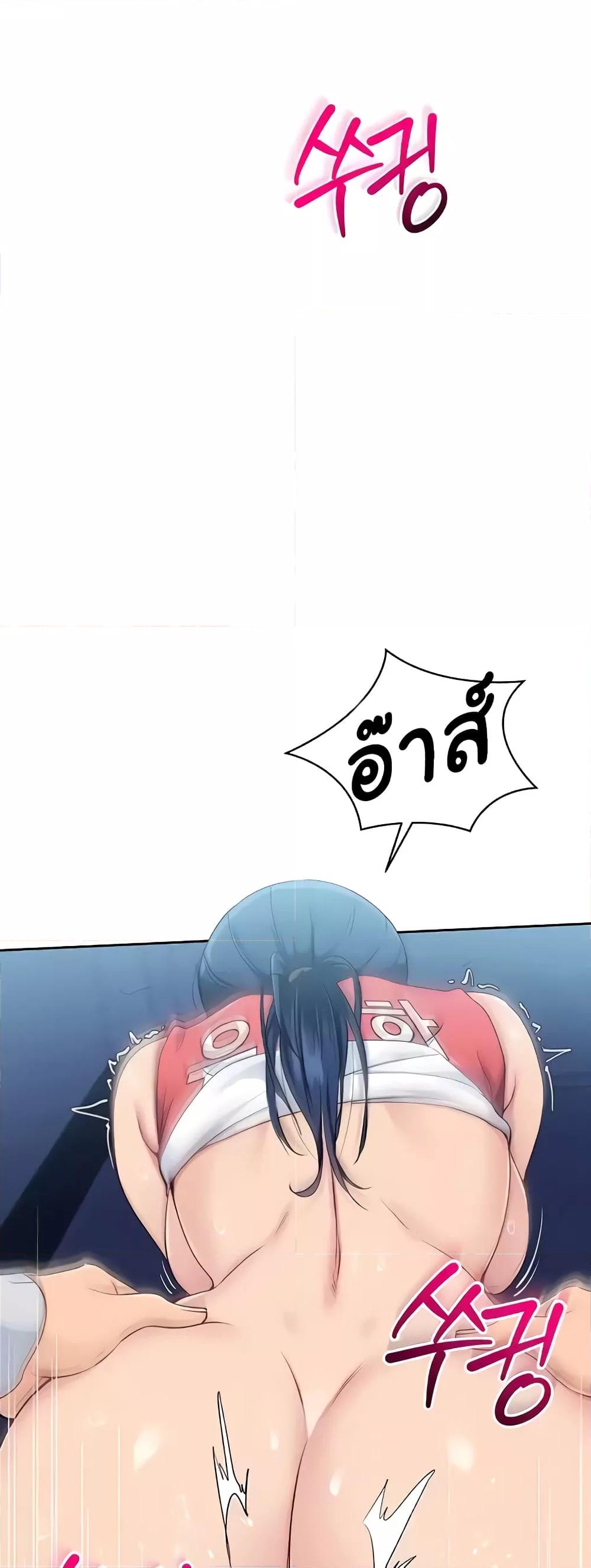 Doujin-Lc- อ่าน โดจิน มังฮวา เกาหลี ญี่ปุ่น จีน แปลไทย Set Up ตอนที่ 1 2 3 4 5 6 7 8 9 10 11 12 13 14 ฟรี ไม่มีโฆษณา อ่าน โดจิน Manhwa เกาหลี ญี่ปุ่น จีน เรามีครบ คัดมาให้เน้นๆ โดจิน 18+ รับประกันความฟินโดย  Doujin Lc