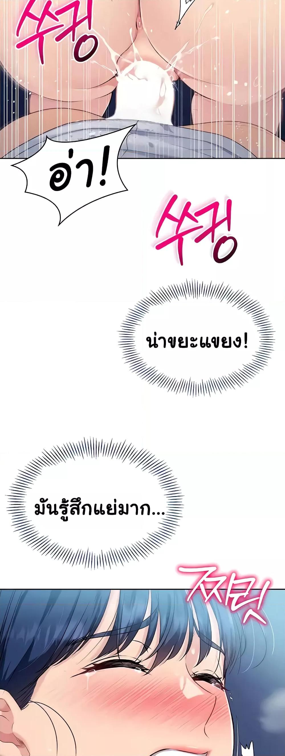 Doujin-Lc- อ่าน โดจิน มังฮวา เกาหลี ญี่ปุ่น จีน แปลไทย Set Up ตอนที่ 1 2 3 4 5 6 7 8 9 10 11 12 13 14 ฟรี ไม่มีโฆษณา อ่าน โดจิน Manhwa เกาหลี ญี่ปุ่น จีน เรามีครบ คัดมาให้เน้นๆ โดจิน 18+ รับประกันความฟินโดย  Doujin Lc