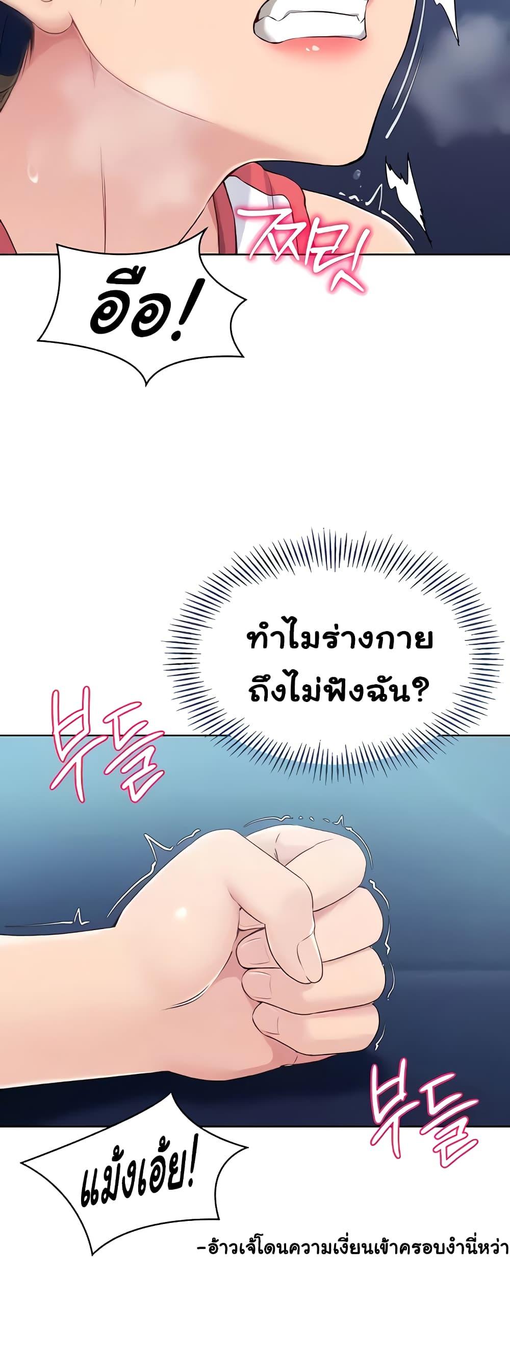 Doujin-Lc- อ่าน โดจิน มังฮวา เกาหลี ญี่ปุ่น จีน แปลไทย Set Up ตอนที่ 1 2 3 4 5 6 7 8 9 10 11 12 13 14 ฟรี ไม่มีโฆษณา อ่าน โดจิน Manhwa เกาหลี ญี่ปุ่น จีน เรามีครบ คัดมาให้เน้นๆ โดจิน 18+ รับประกันความฟินโดย  Doujin Lc