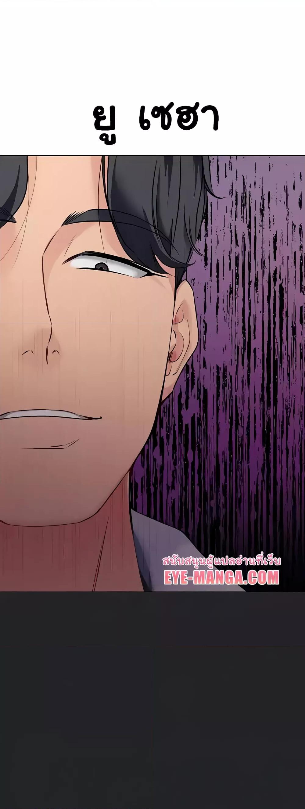 Doujin-Lc- อ่าน โดจิน มังฮวา เกาหลี ญี่ปุ่น จีน แปลไทย Set Up ตอนที่ 1 2 3 4 5 6 7 8 9 10 11 12 13 14 ฟรี ไม่มีโฆษณา อ่าน โดจิน Manhwa เกาหลี ญี่ปุ่น จีน เรามีครบ คัดมาให้เน้นๆ โดจิน 18+ รับประกันความฟินโดย  Doujin Lc